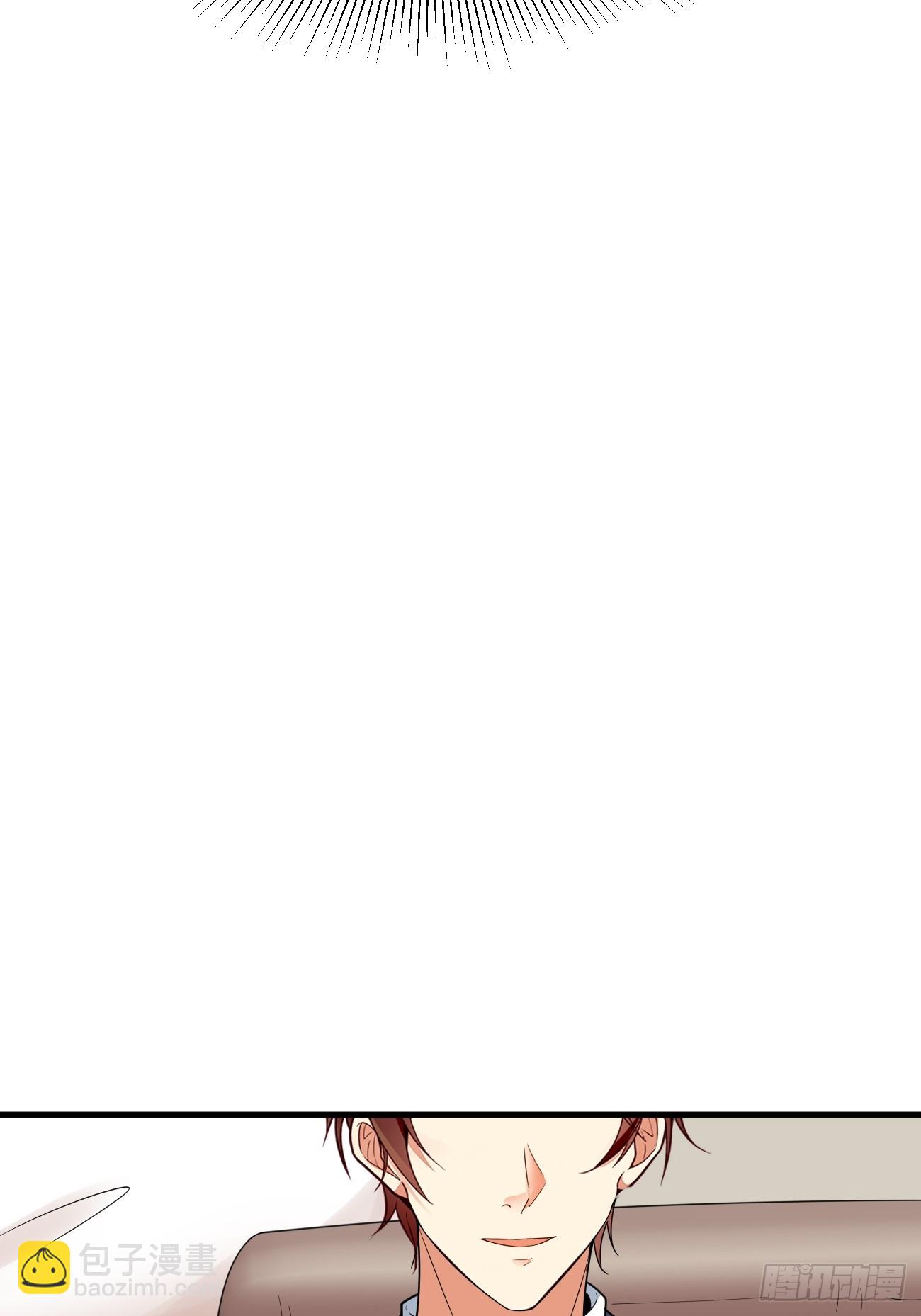 我每週一個新身份 - 第64話 手無縛雞之力的暴發戶(1/2) - 1