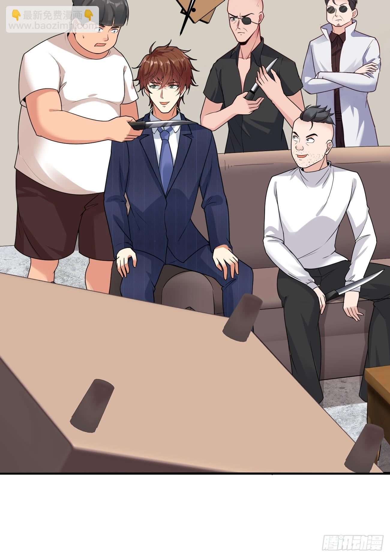 我每週一個新身份 - 第64話 手無縛雞之力的暴發戶(1/2) - 4