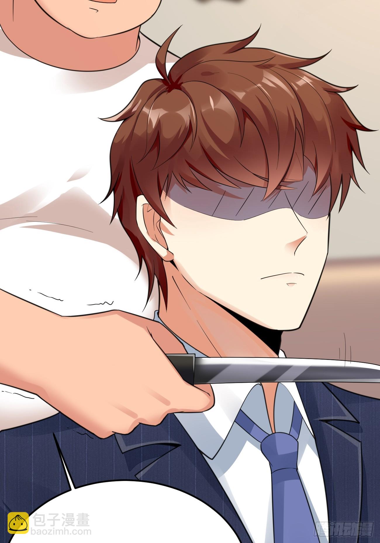 我每週一個新身份 - 第64話 手無縛雞之力的暴發戶(1/2) - 8