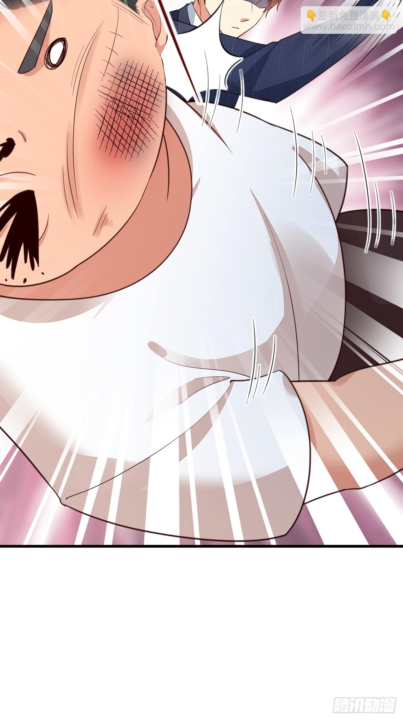 我每週一個新身份 - 第64話 手無縛雞之力的暴發戶(2/2) - 1