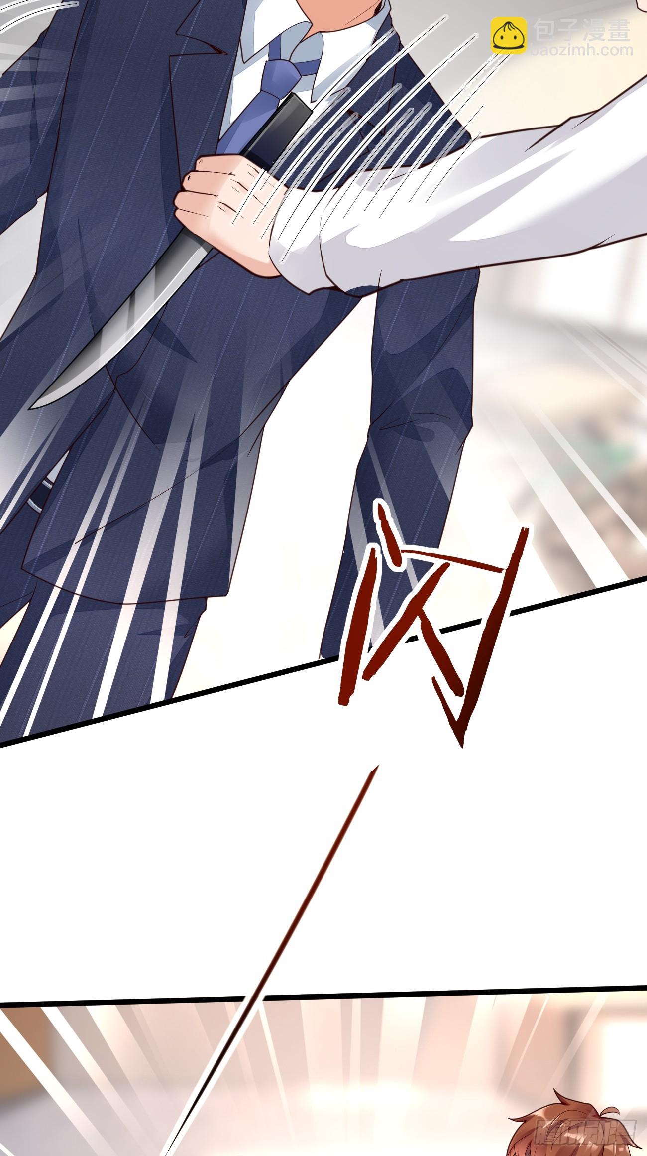 我每週一個新身份 - 第64話 手無縛雞之力的暴發戶(2/2) - 1