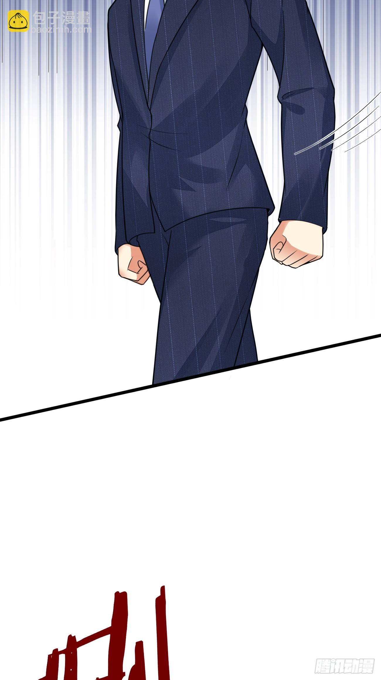 我每週一個新身份 - 第64話 手無縛雞之力的暴發戶(2/2) - 1