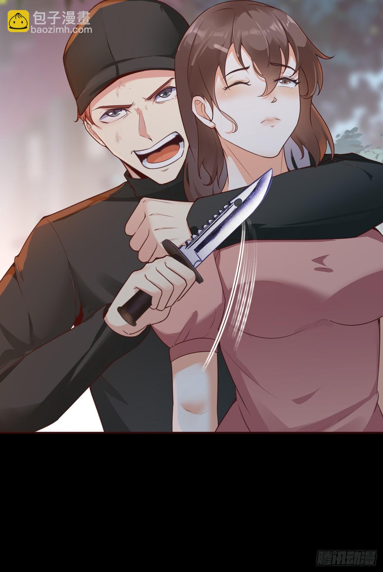 我每週一個新身份 - 第66話 男上加六男 - 3