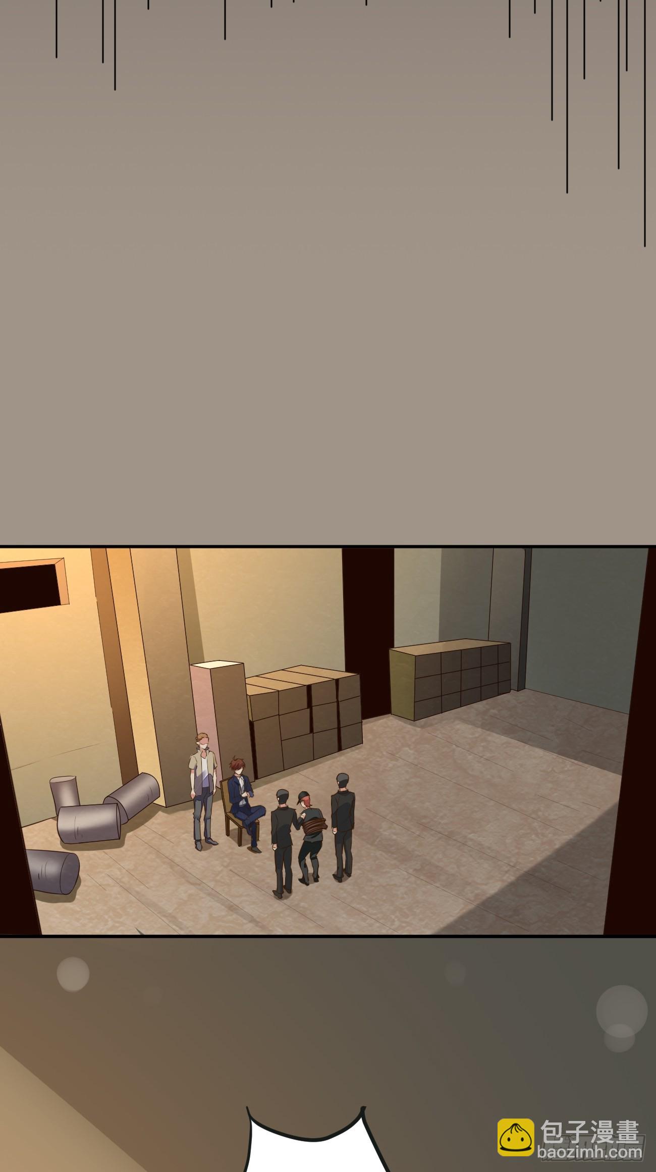 我每週一個新身份 - 第66話 男上加六男 - 1