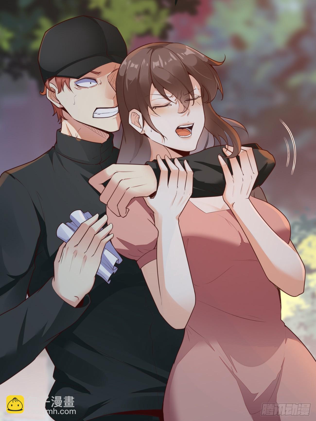 我每週一個新身份 - 第66話 男上加六男 - 2