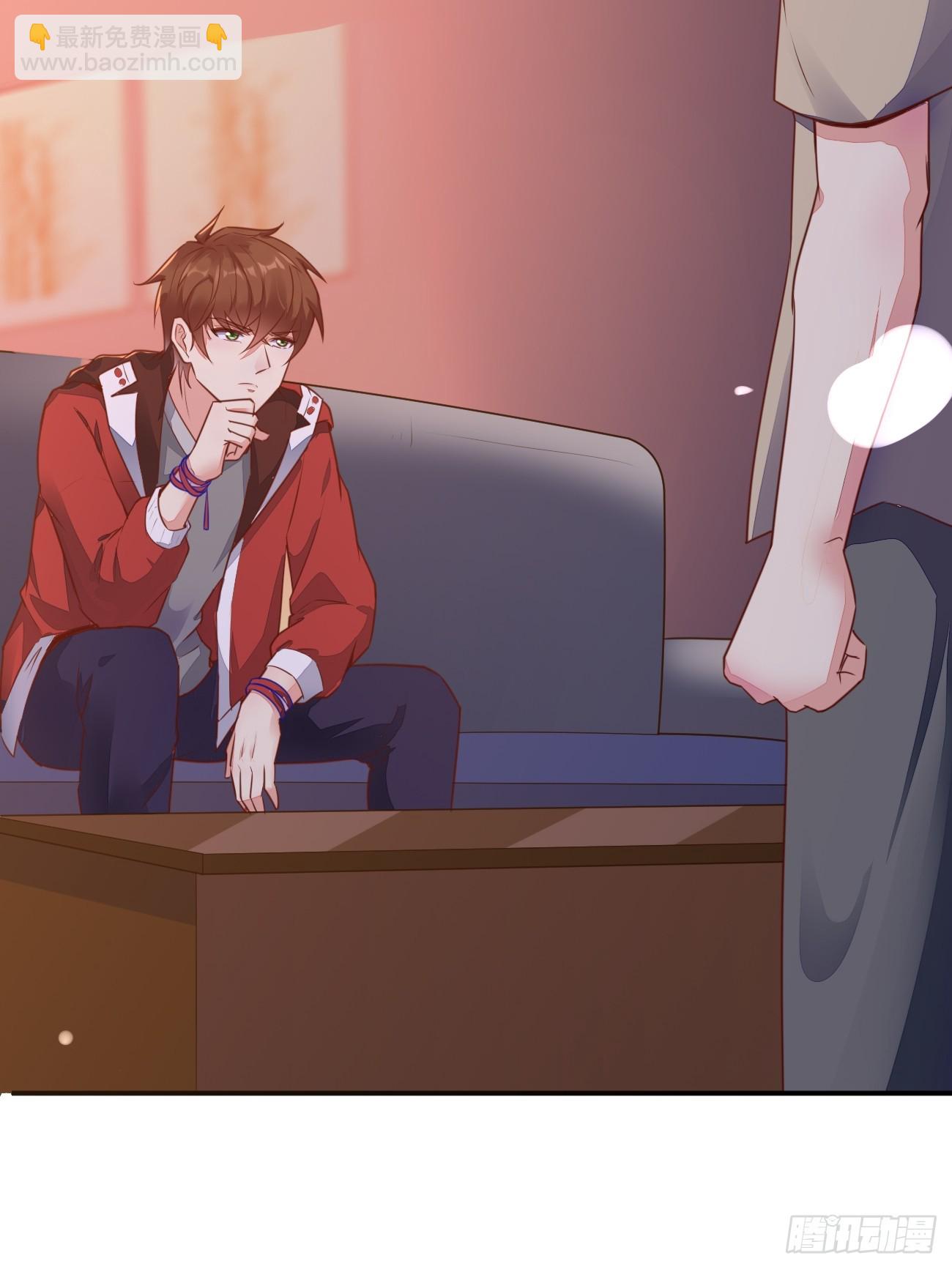 我每週一個新身份 - 第68話 兇殺六人組(1/2) - 7