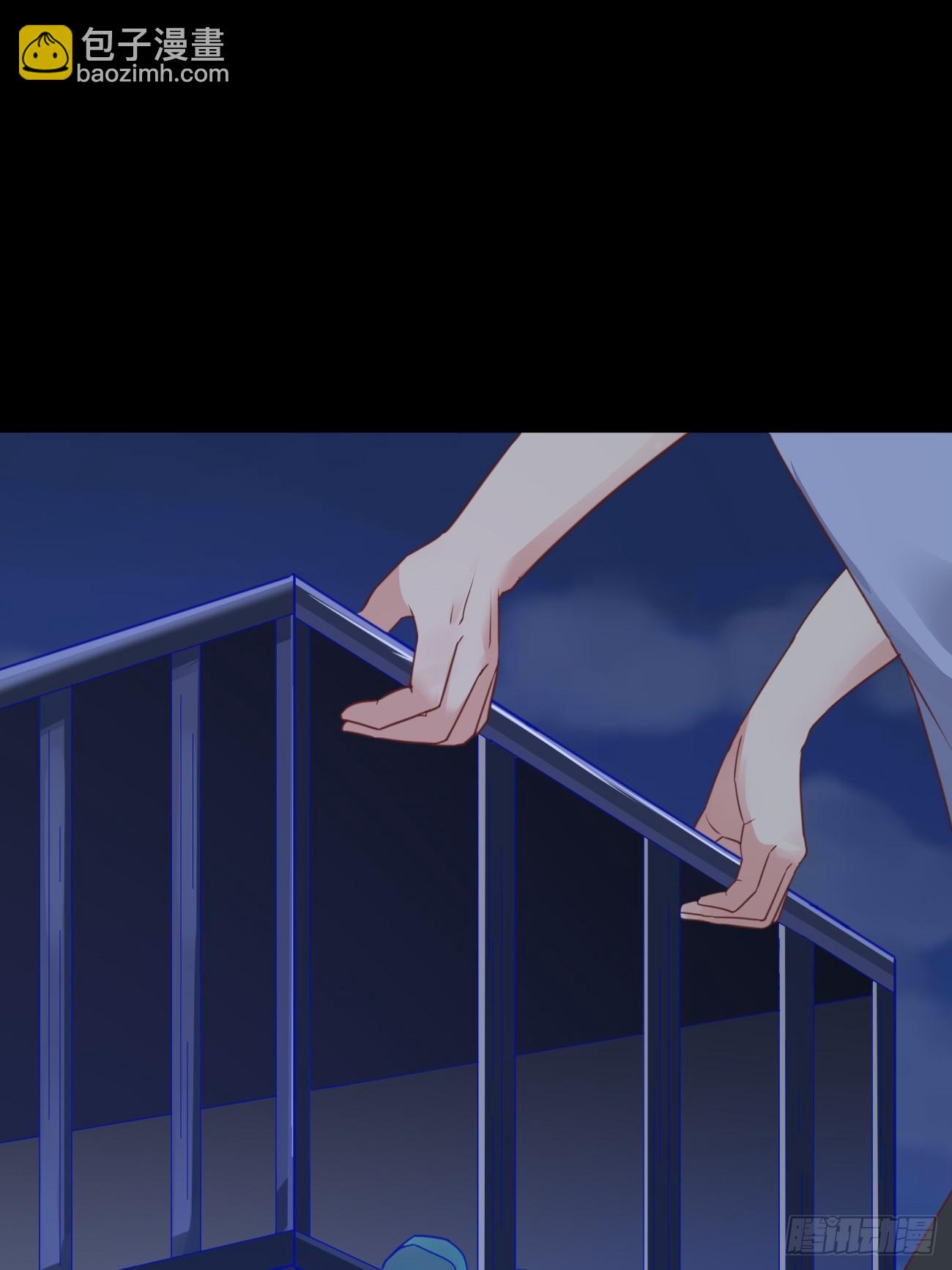 我每週一個新身份 - 第68話 兇殺六人組(1/2) - 5