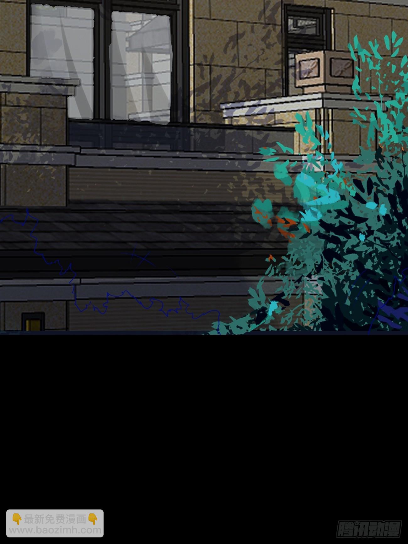 我每週一個新身份 - 第68話 兇殺六人組(2/2) - 3