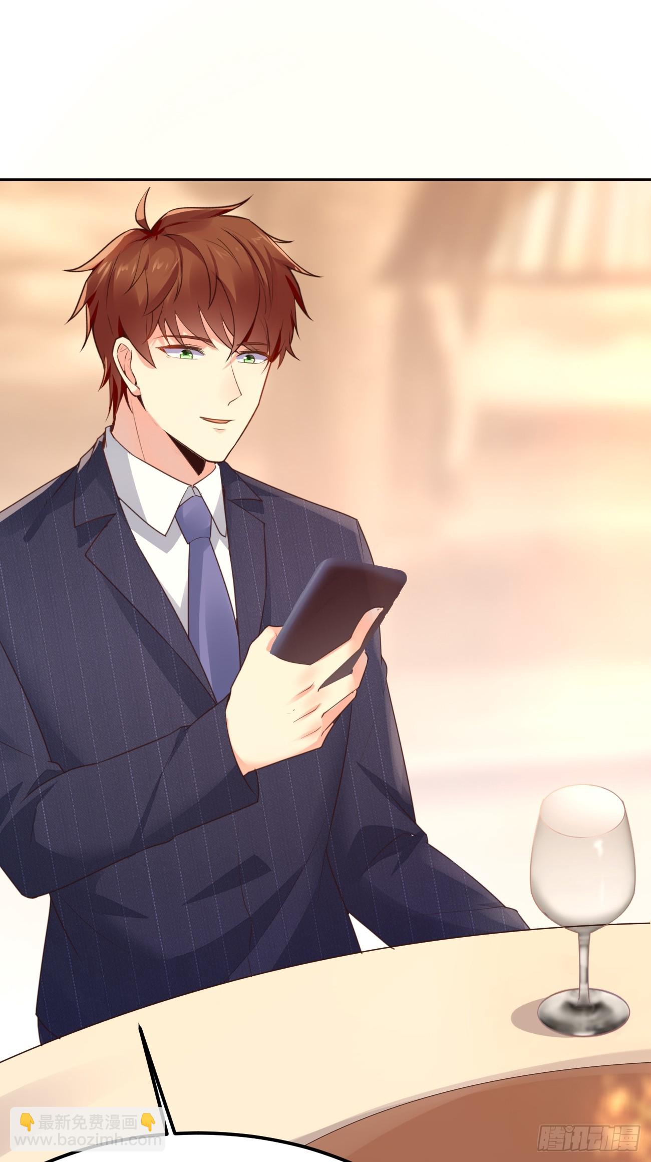 我每週一個新身份 - 第72話 對人渣的降維打擊(1/2) - 4