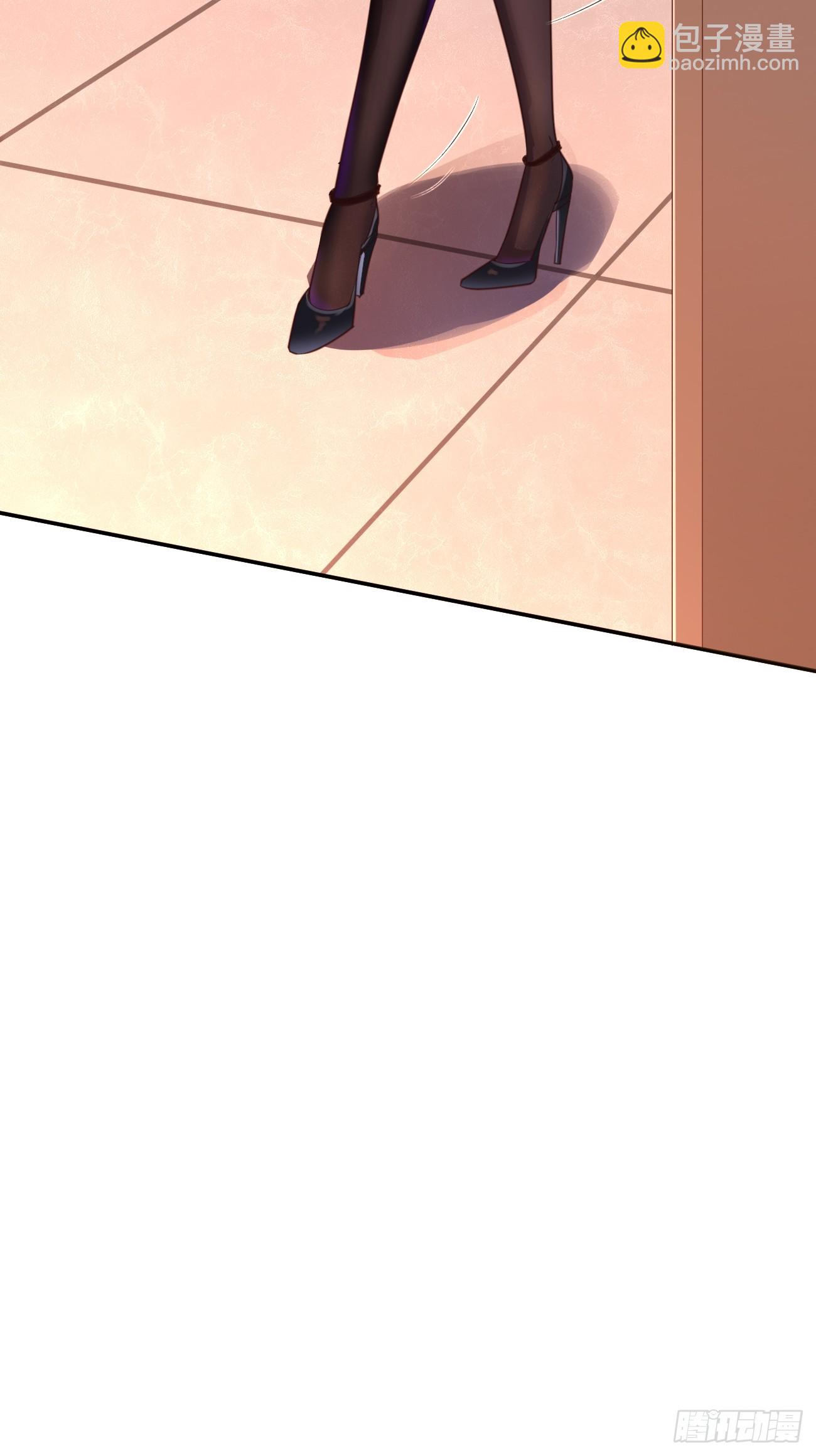 我每週一個新身份 - 第72話 對人渣的降維打擊(1/2) - 4