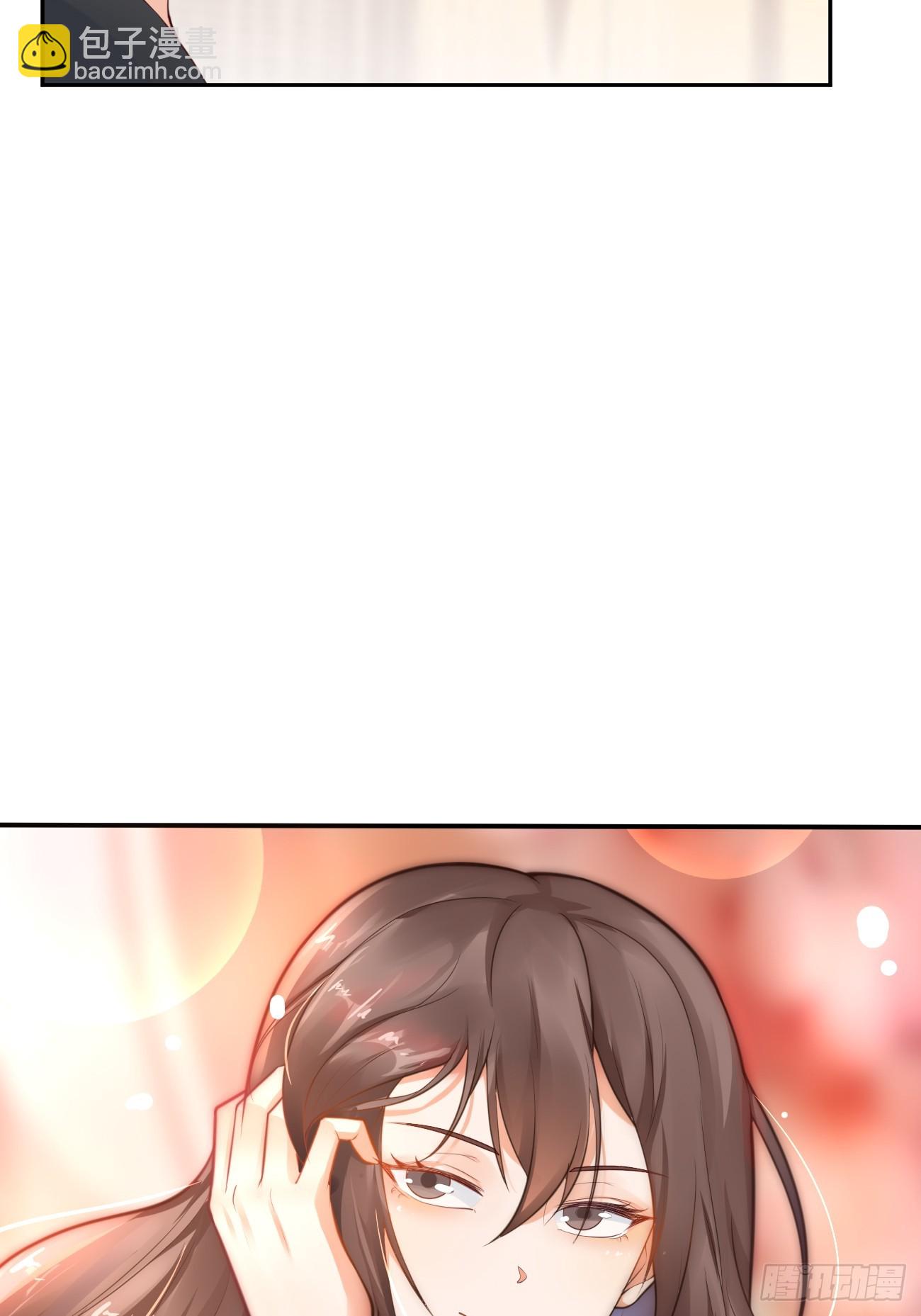 我每週一個新身份 - 第72話 對人渣的降維打擊(1/2) - 3