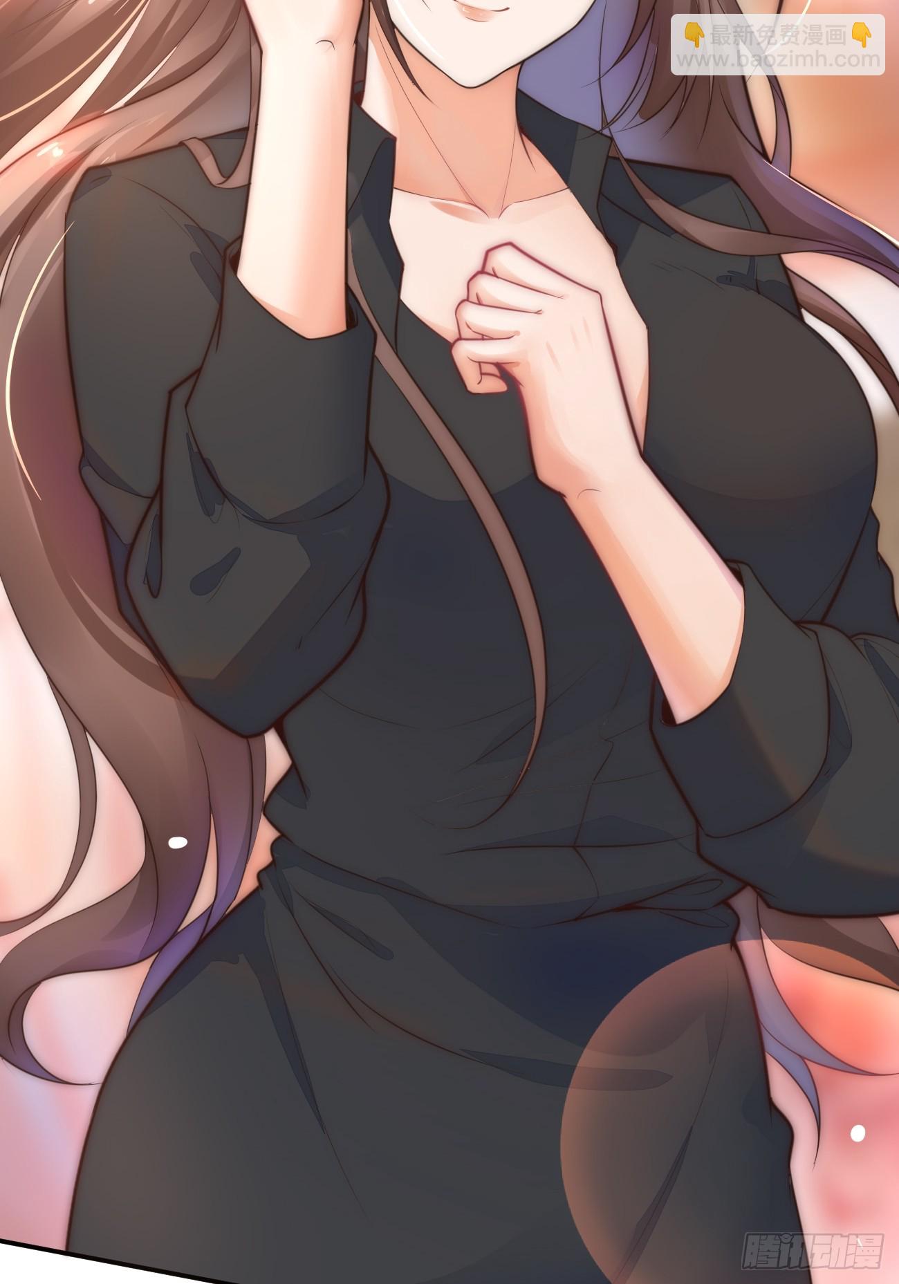 我每週一個新身份 - 第72話 對人渣的降維打擊(1/2) - 4