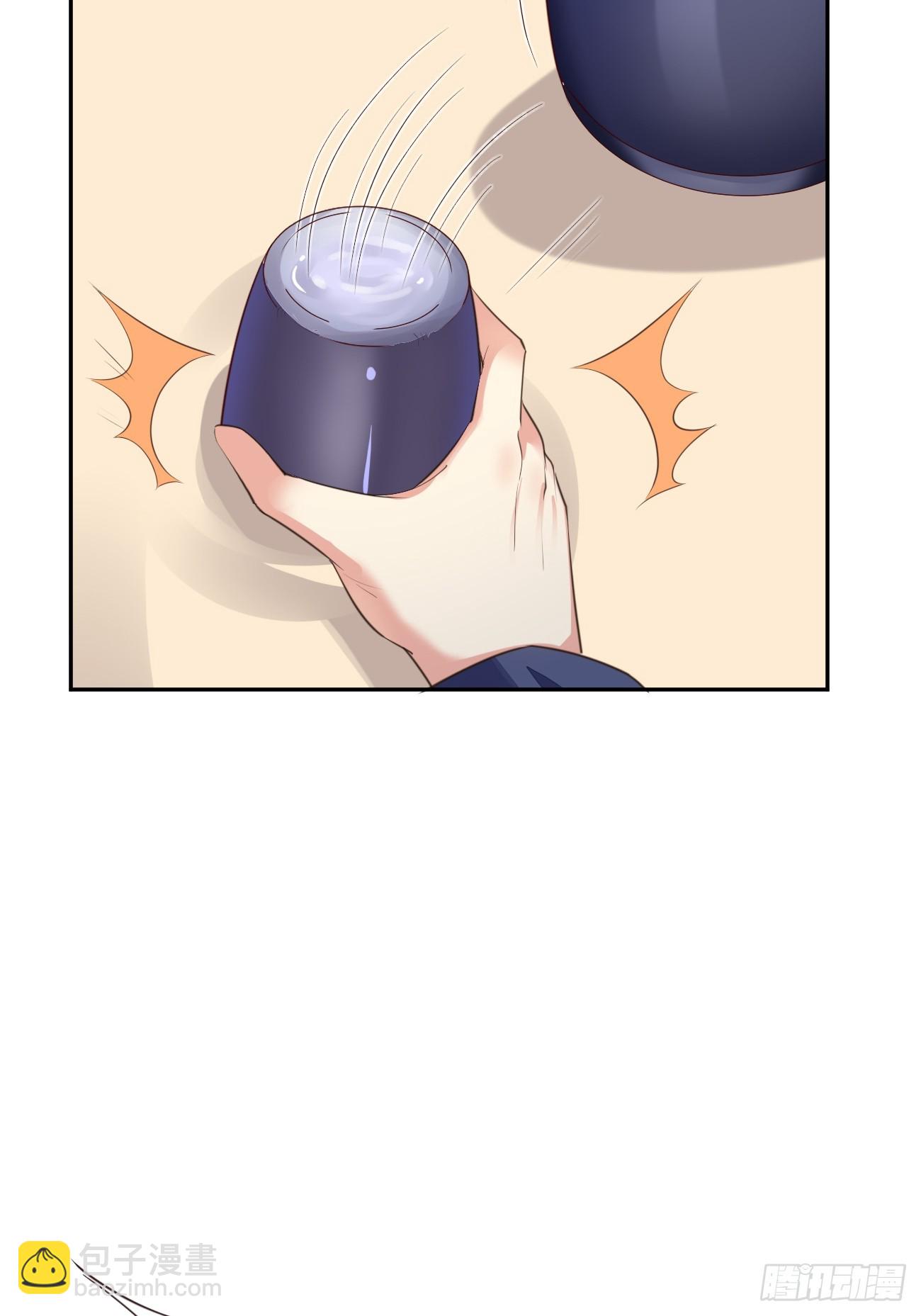 我每週一個新身份 - 第72話 對人渣的降維打擊(1/2) - 2