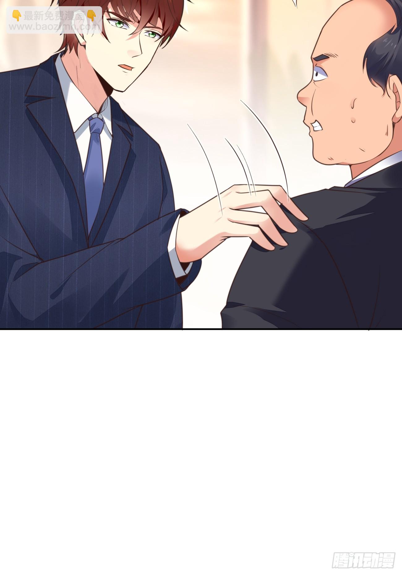 我每週一個新身份 - 第72話 對人渣的降維打擊(2/2) - 2