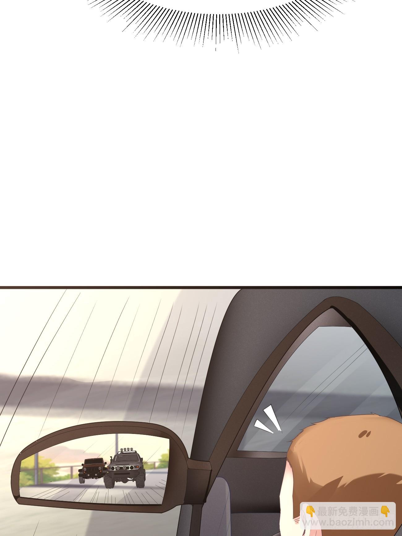 我每週一個新身份 - 第74話 傭兵之王(1/2) - 4