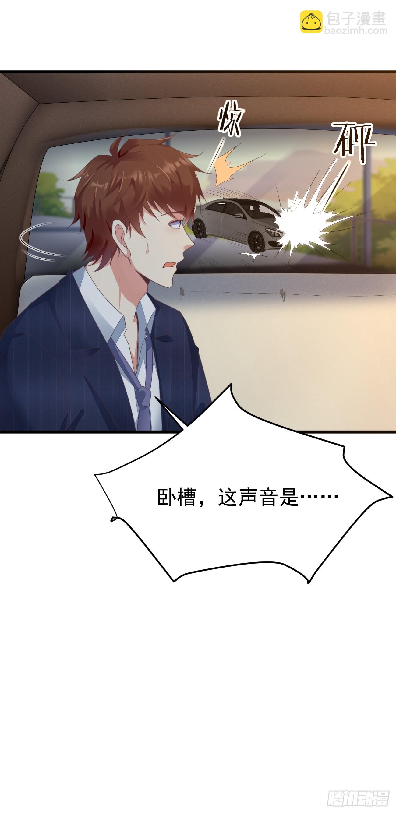 我每週一個新身份 - 第74話 傭兵之王(1/2) - 5