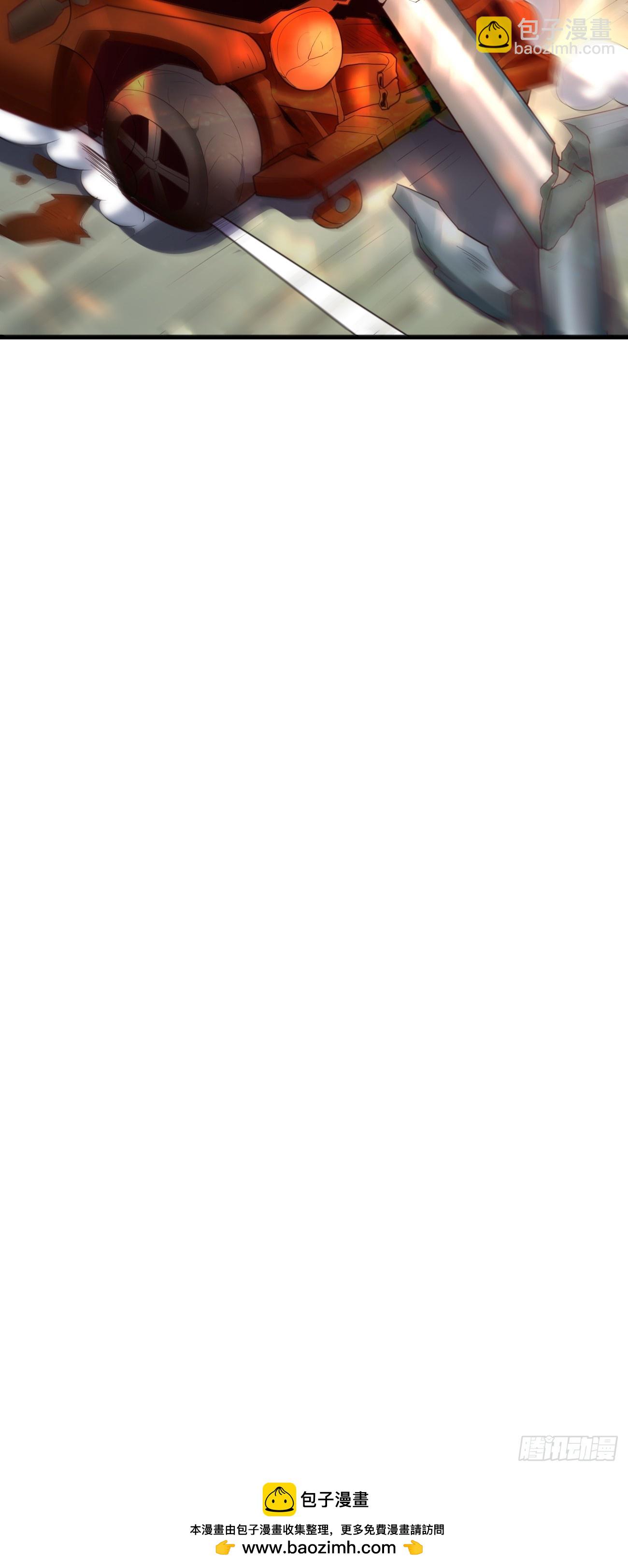 我每週一個新身份 - 第74話 傭兵之王(2/2) - 2