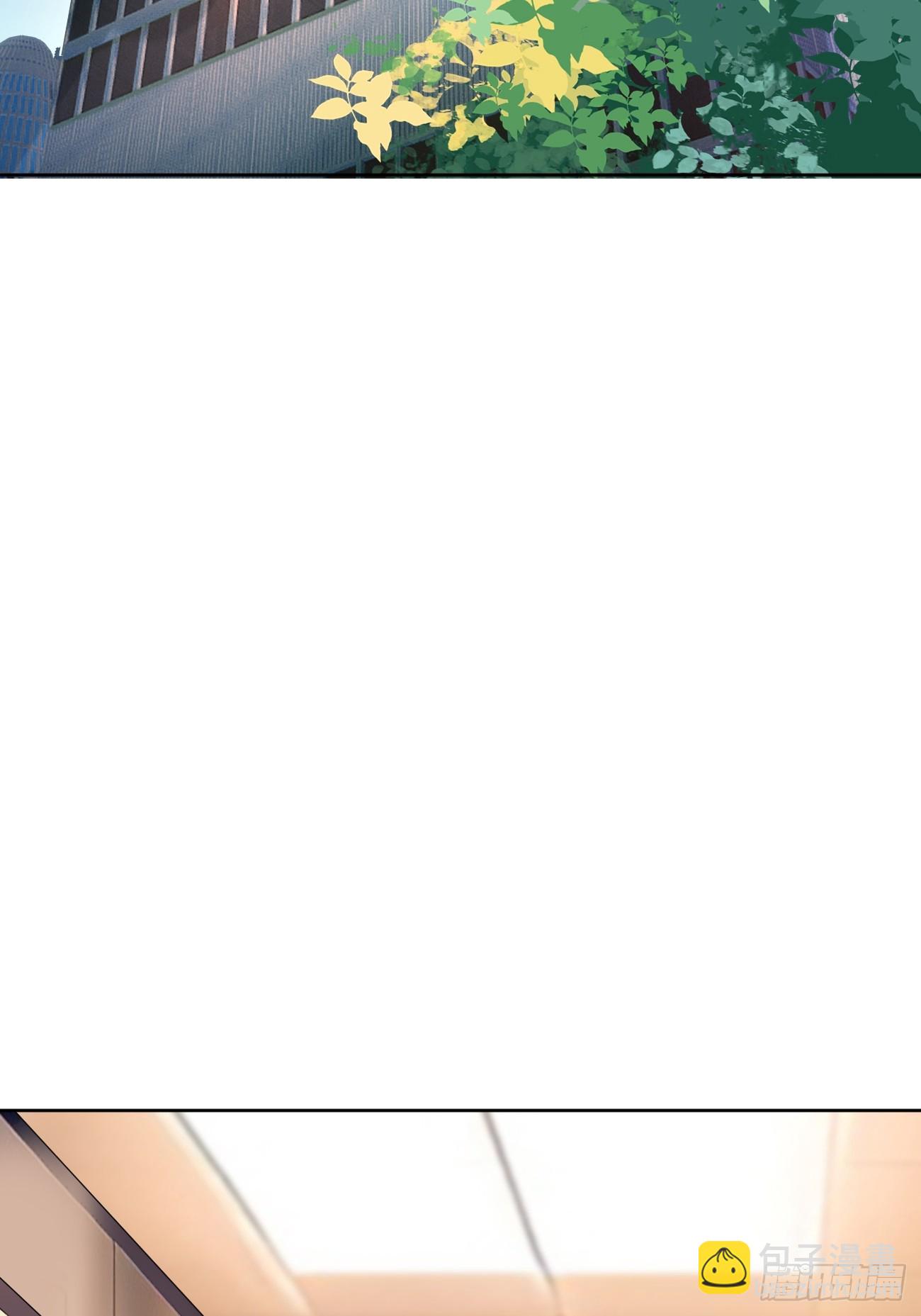 我每週一個新身份 - 第76話 舊人重逢(1/2) - 8