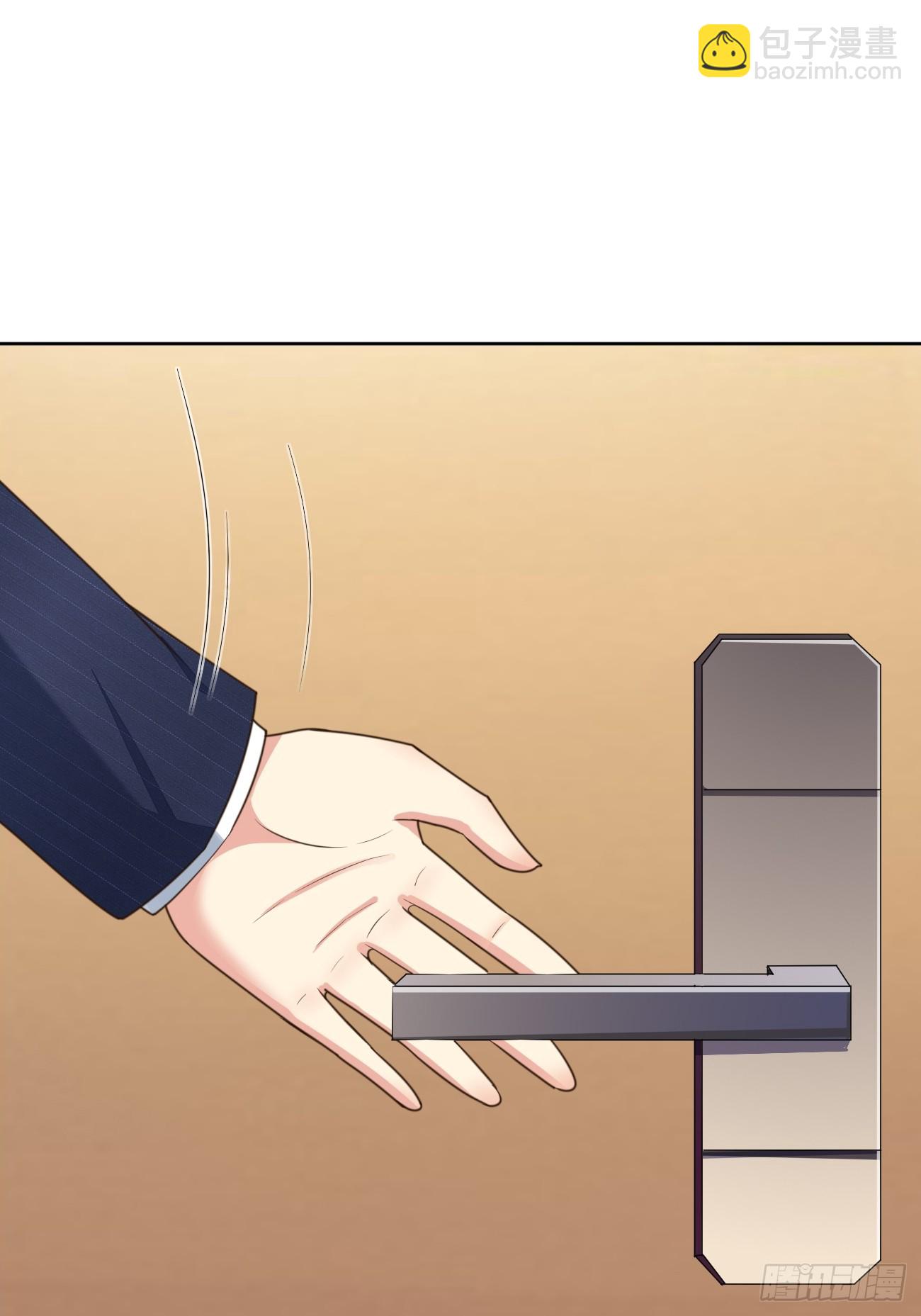 我每週一個新身份 - 第76話 舊人重逢(1/2) - 2