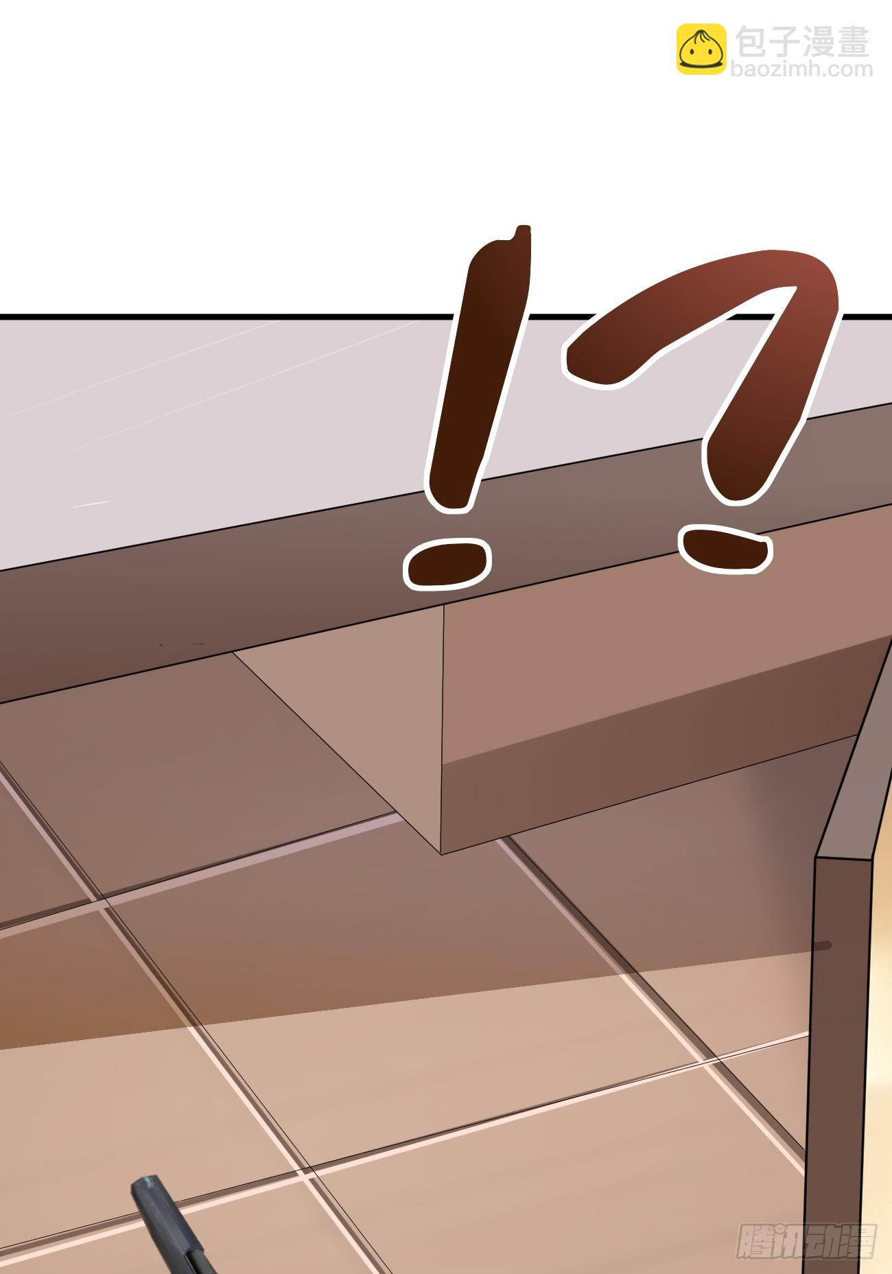 我每週一個新身份 - 第76話 舊人重逢(1/2) - 1