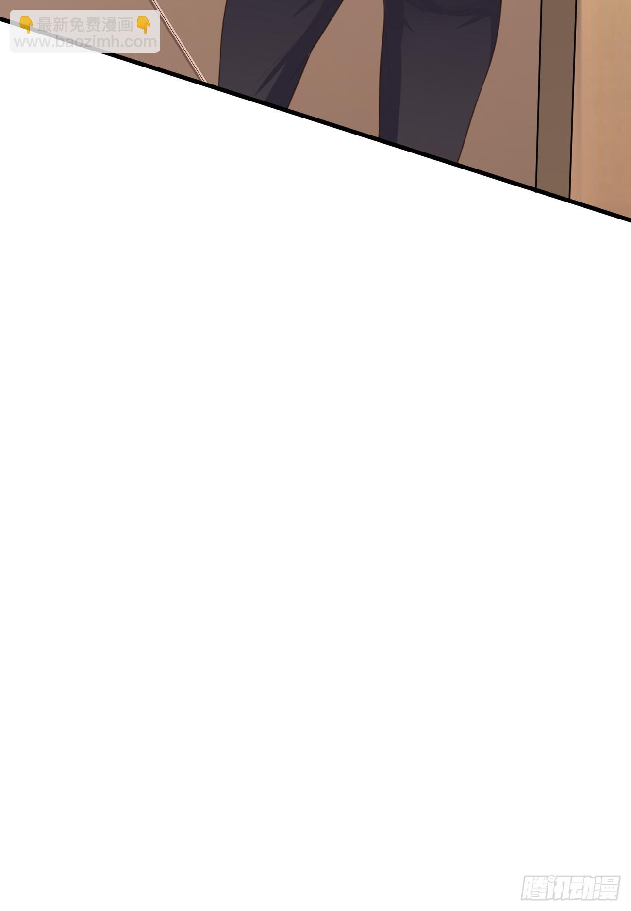 我每週一個新身份 - 第76話 舊人重逢(1/2) - 3