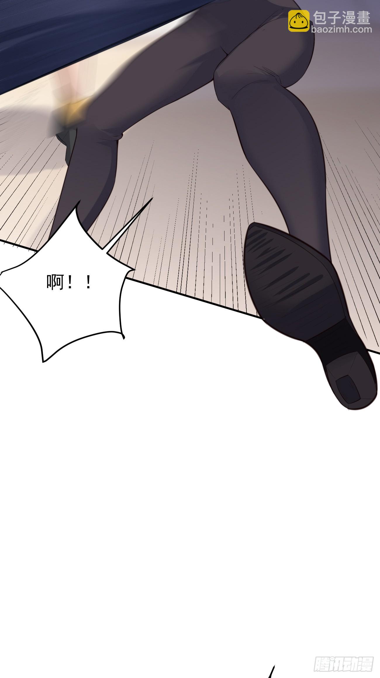 我每週一個新身份 - 第76話 舊人重逢(1/2) - 7