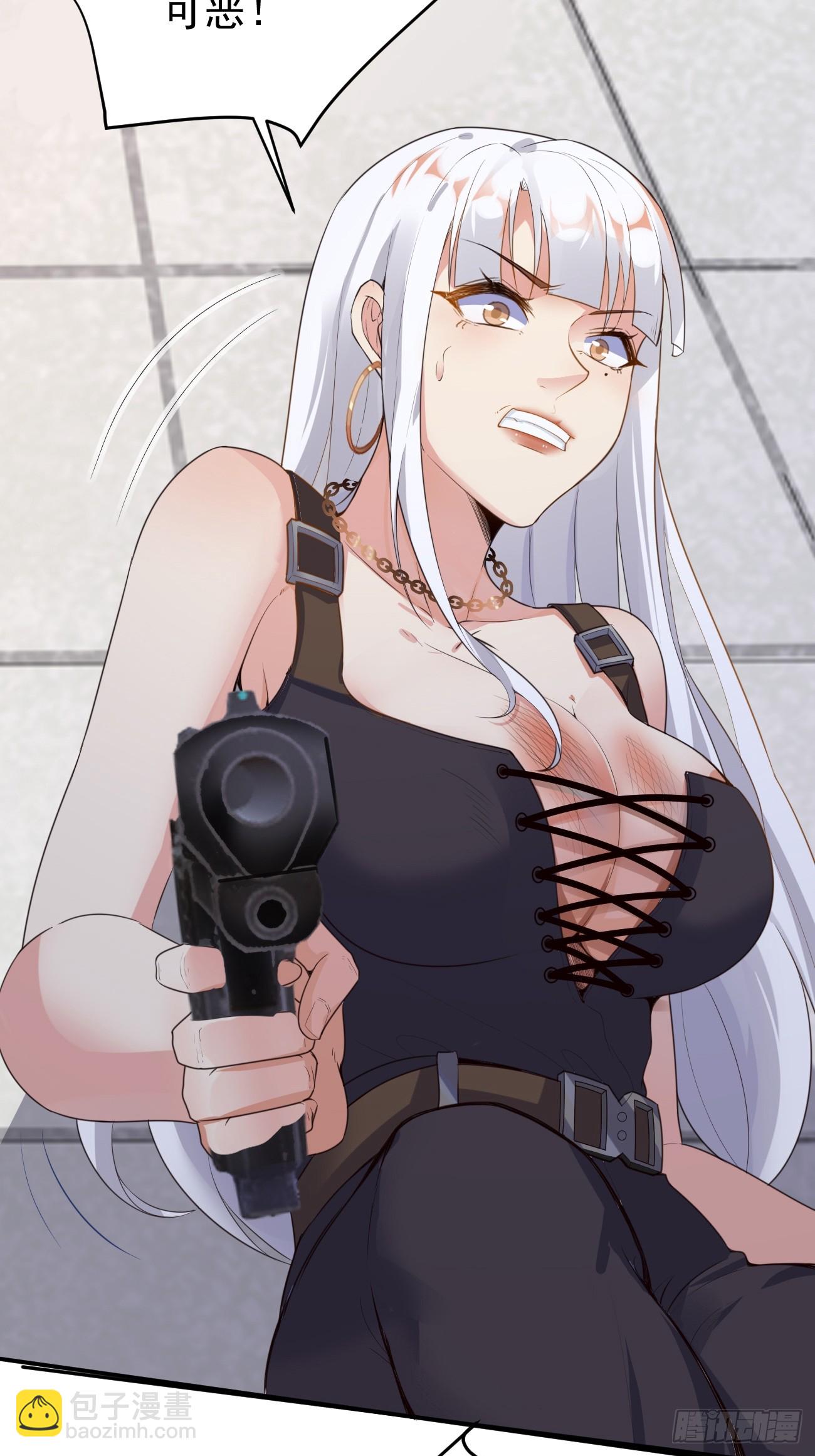 我每週一個新身份 - 第76話 舊人重逢(1/2) - 5