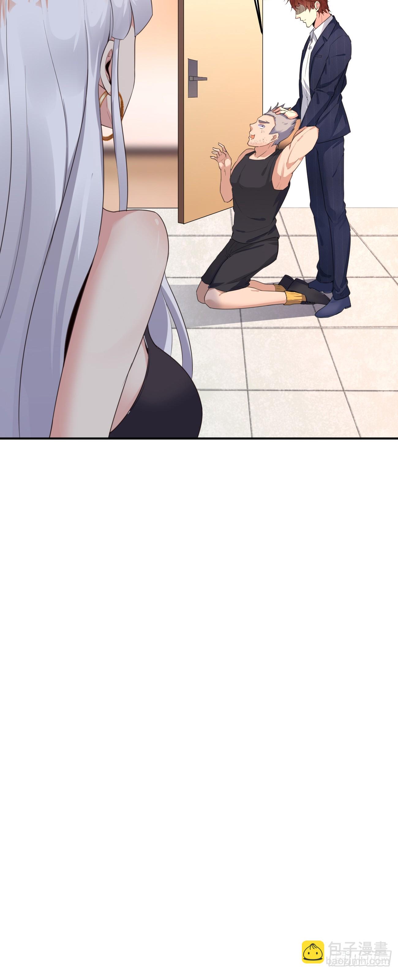 我每週一個新身份 - 第76話 舊人重逢(1/2) - 7