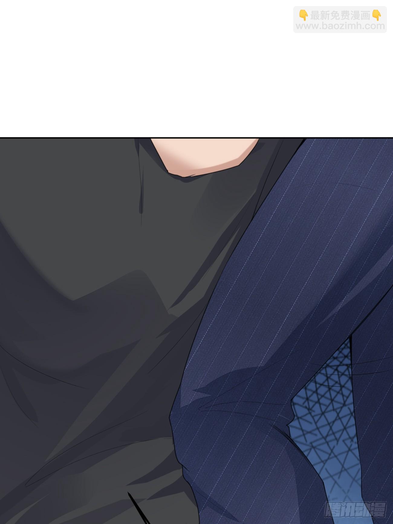 我每週一個新身份 - 第76話 舊人重逢(1/2) - 8