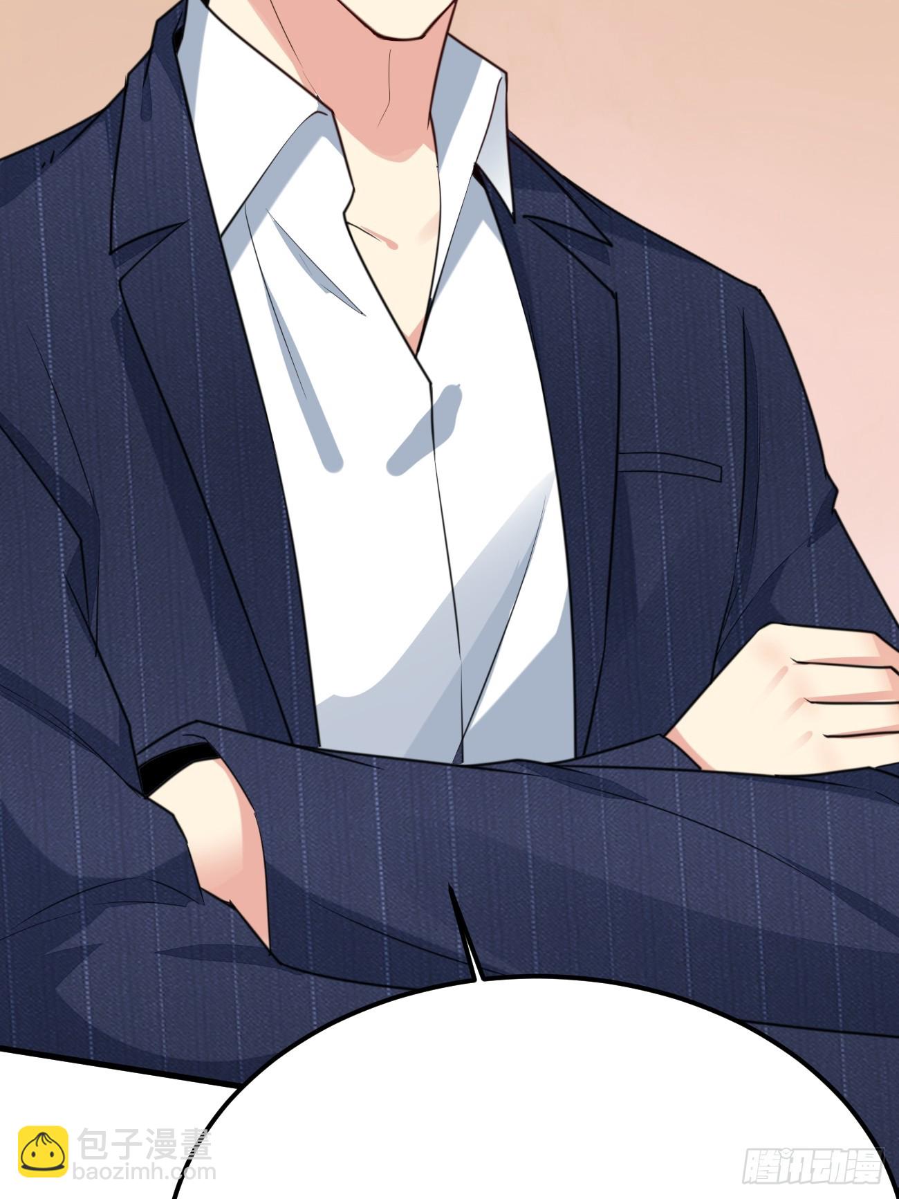 我每週一個新身份 - 第76話 舊人重逢(2/2) - 2