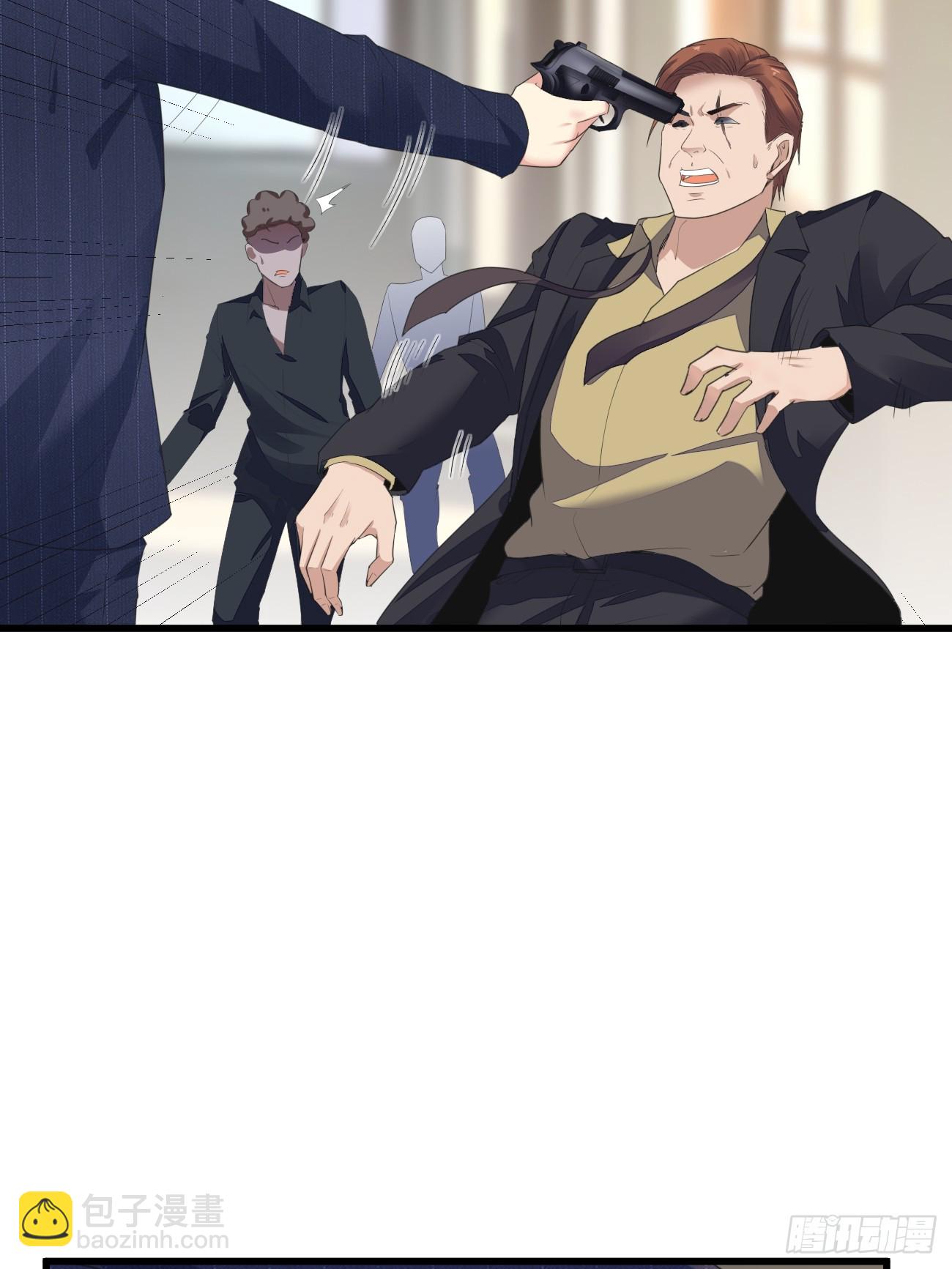 我每週一個新身份 - 第78話 關公面前耍大刀(1/2) - 1