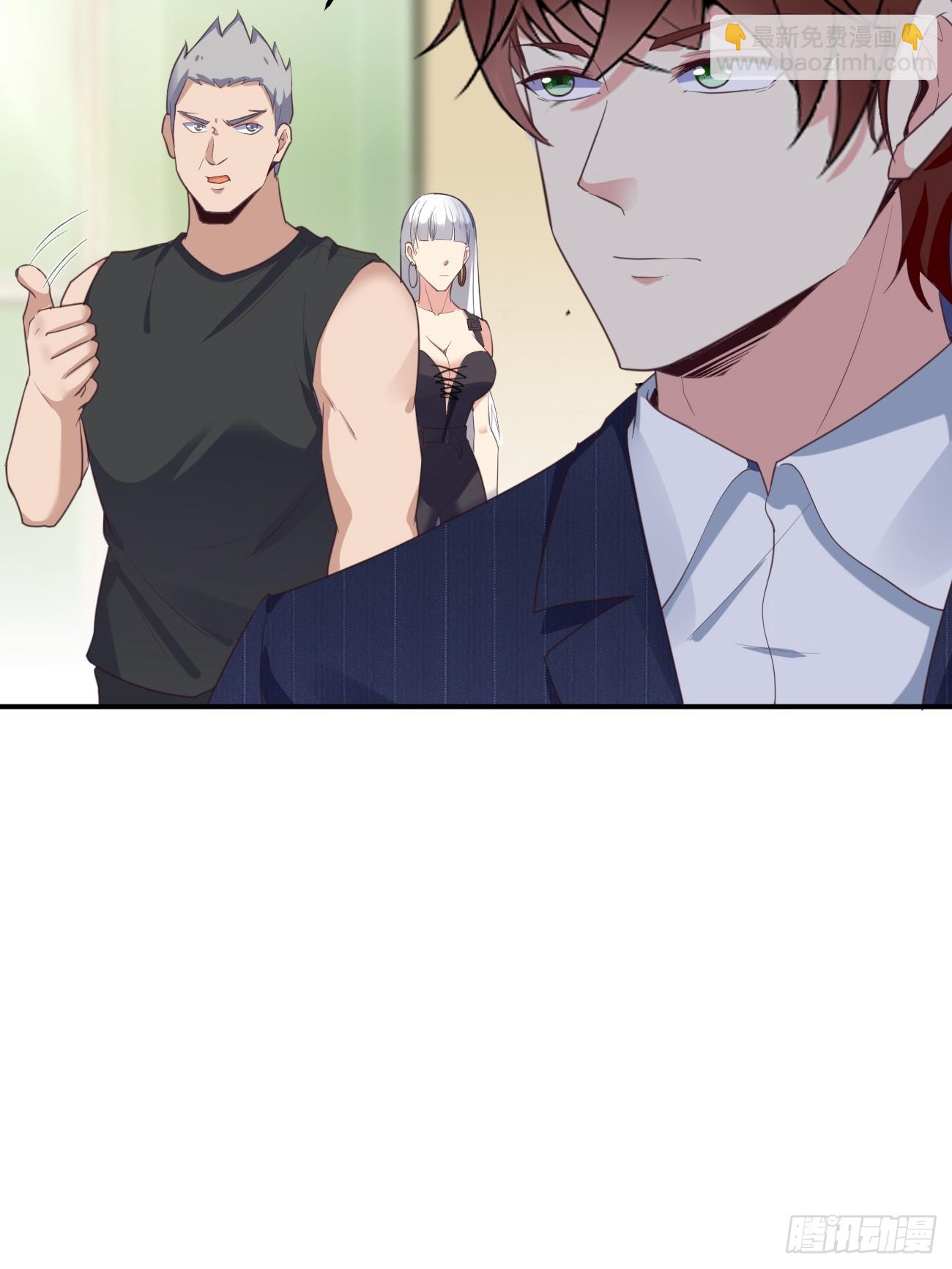 我每週一個新身份 - 第78話 關公面前耍大刀(1/2) - 8