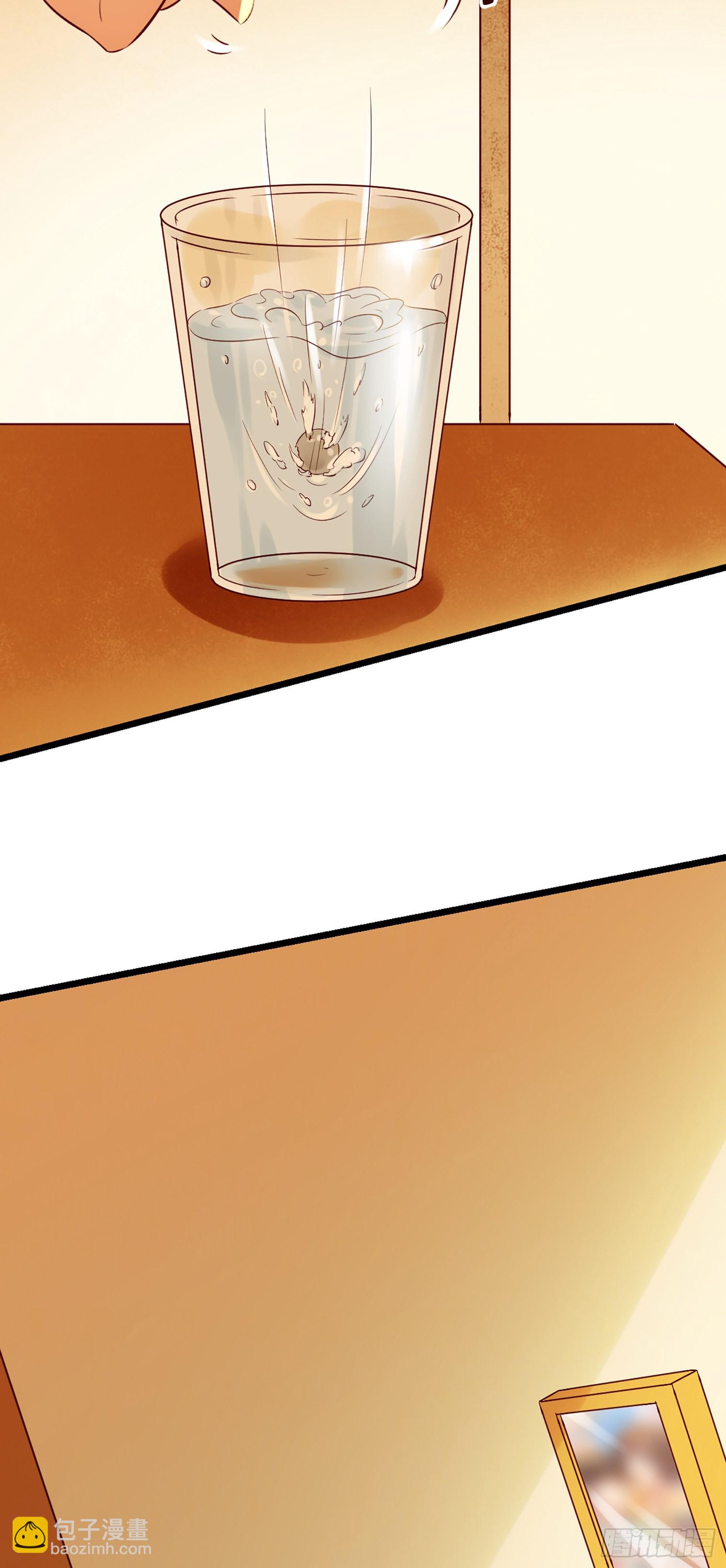 我每週一個新身份 - 第8話 這個秘書不對勁 - 2