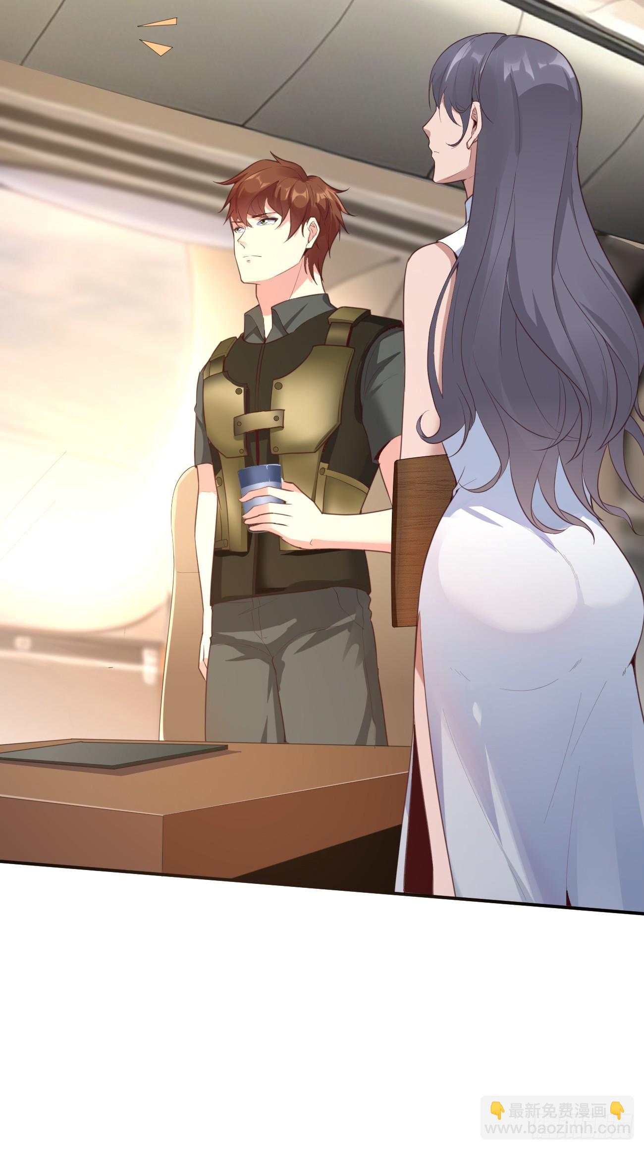 我每週一個新身份 - 第80話 異變突起(1/2) - 8