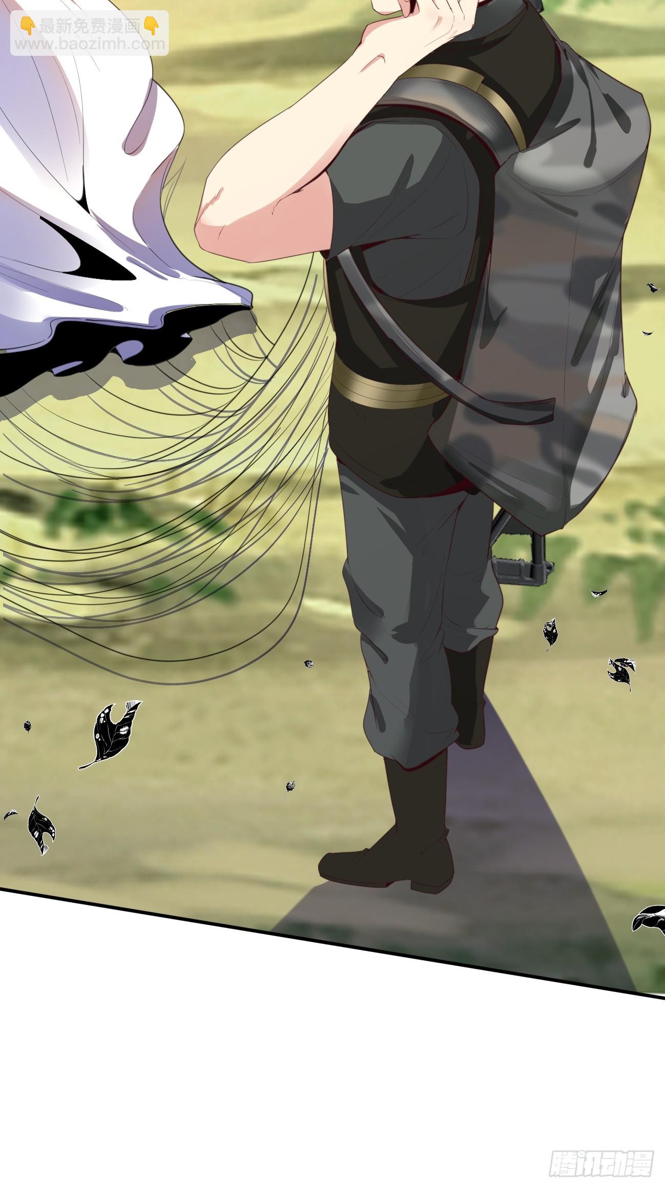 我每週一個新身份 - 第80話 異變突起(1/2) - 5