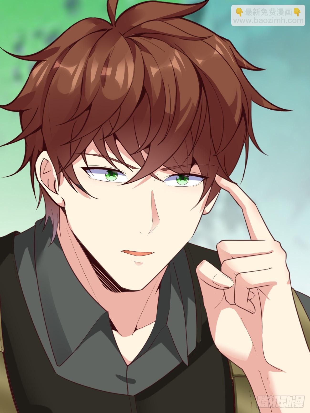 我每週一個新身份 - 第80話 異變突起(1/2) - 4