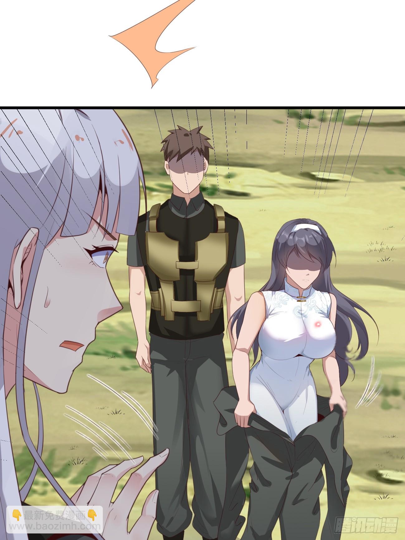 我每週一個新身份 - 第80話 異變突起(1/2) - 6