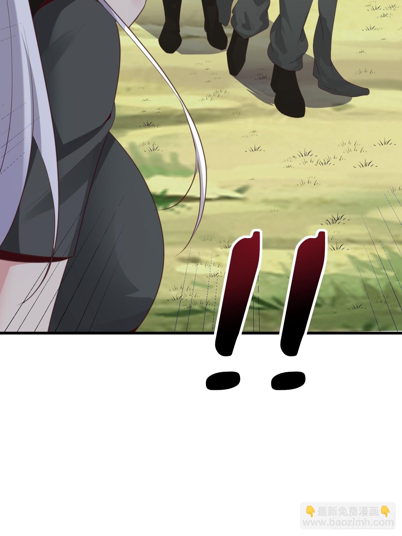 我每週一個新身份 - 第80話 異變突起(1/2) - 7