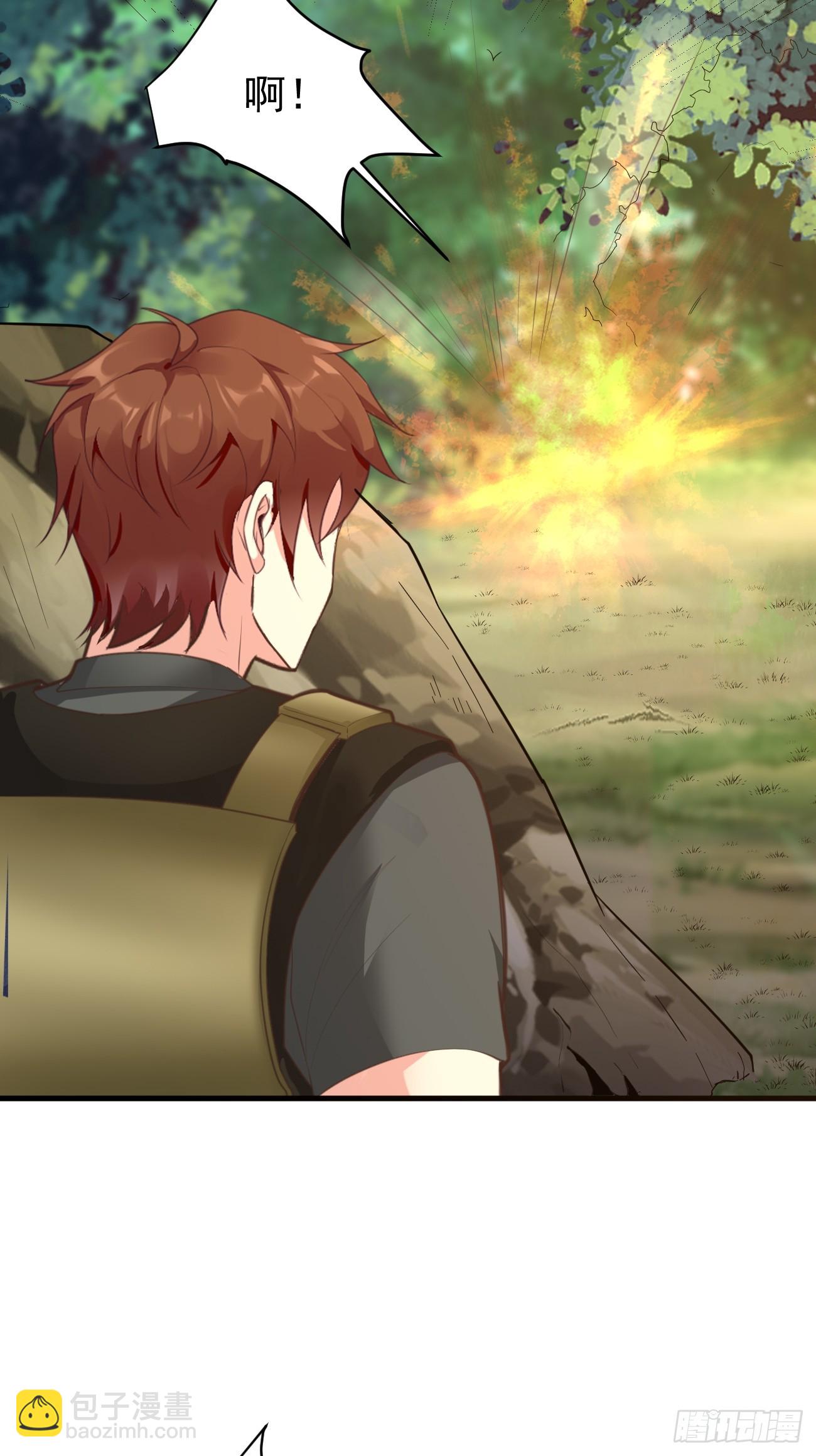 我每週一個新身份 - 第80話 異變突起(1/2) - 8