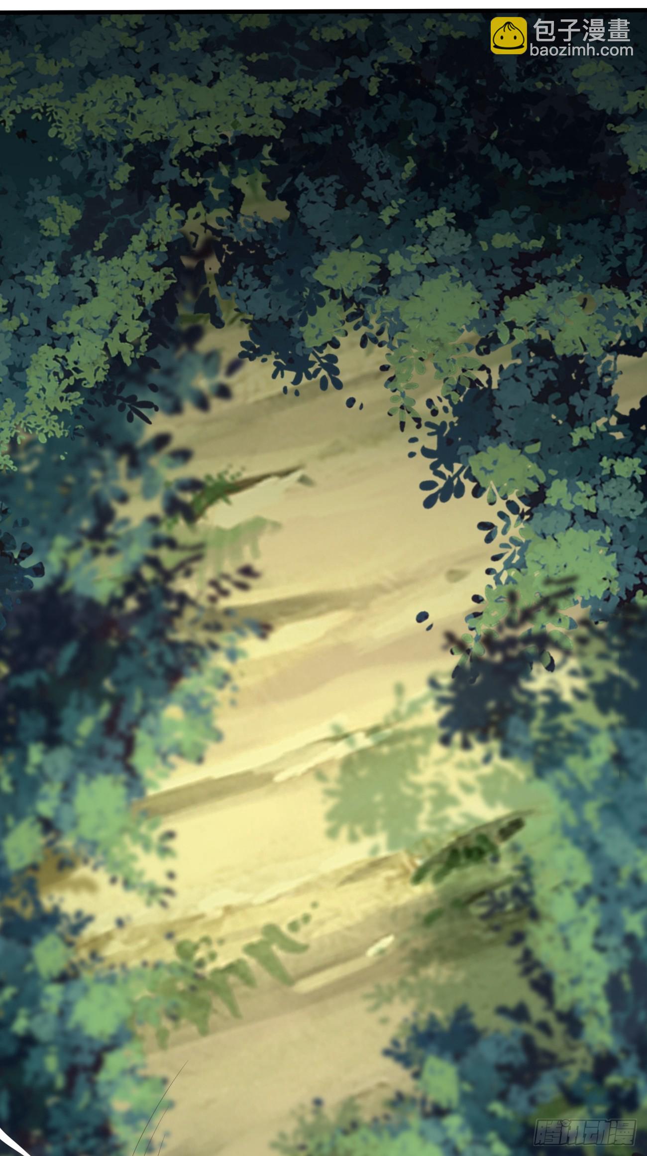 我每週一個新身份 - 第80話 異變突起(1/2) - 5