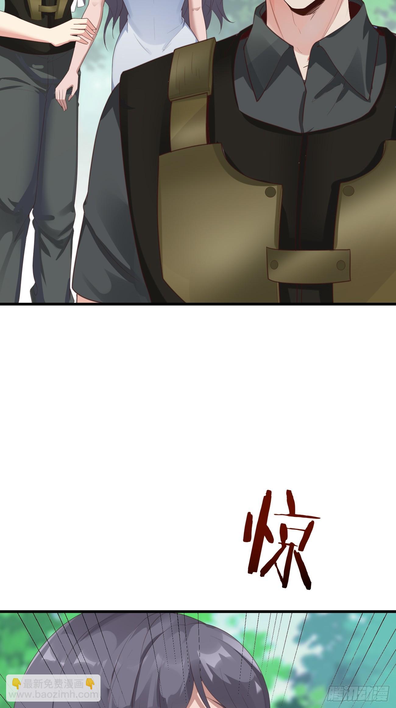 我每週一個新身份 - 第80話 異變突起(2/2) - 2