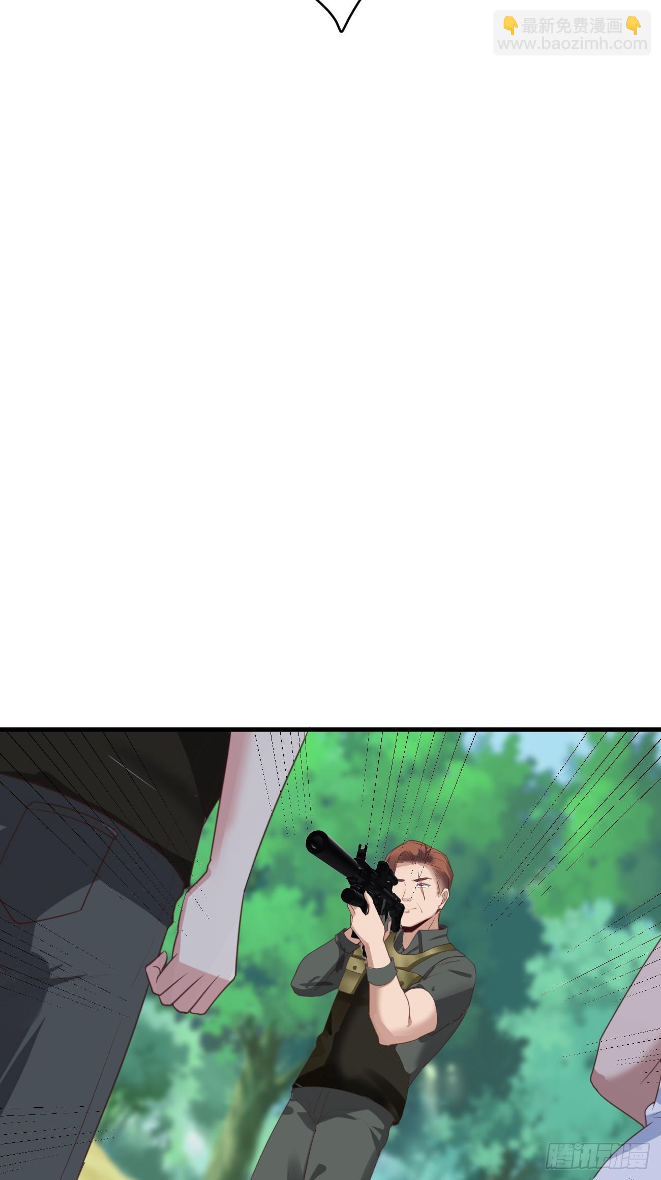 我每週一個新身份 - 第80話 異變突起(2/2) - 2