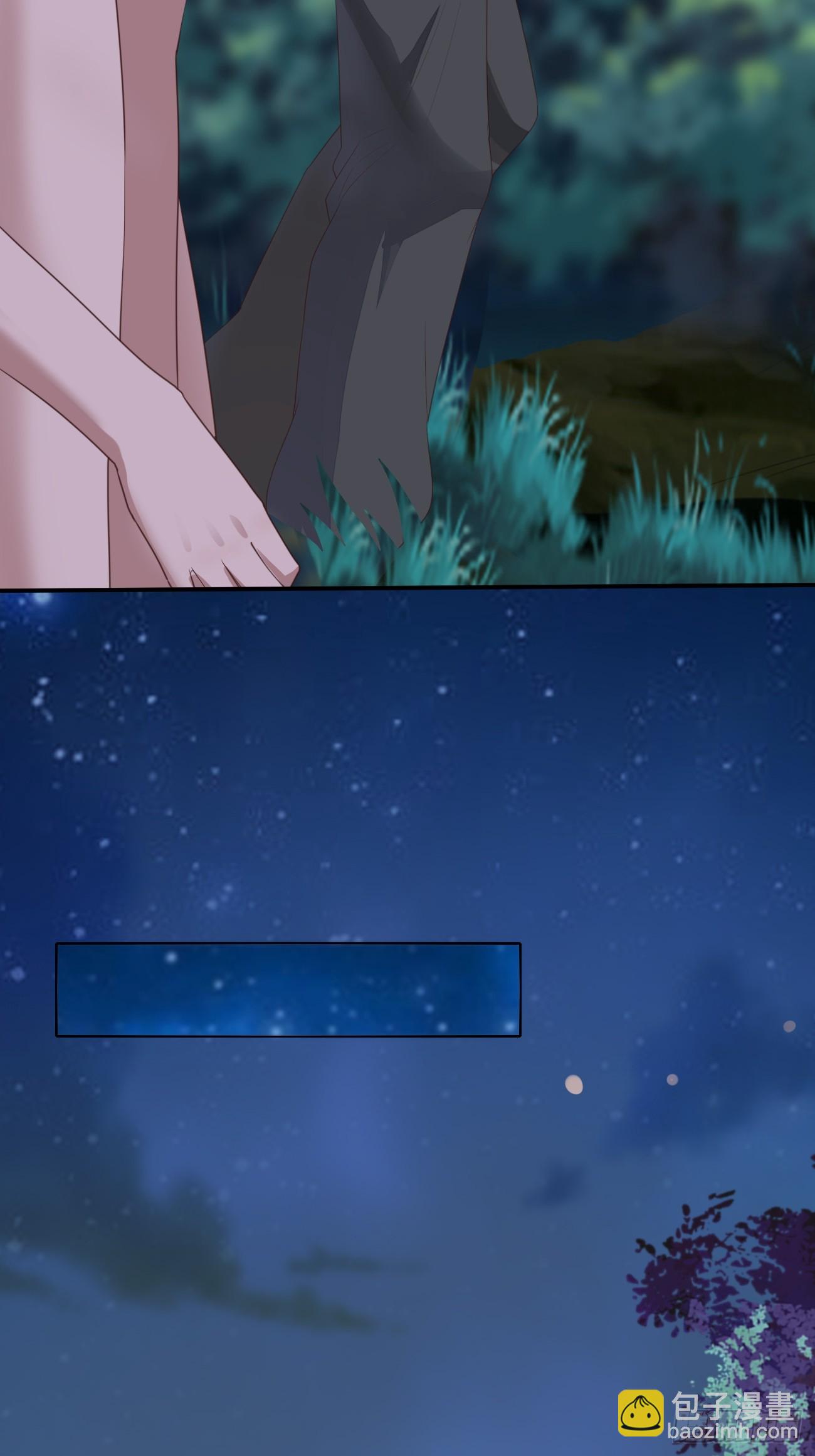 我每週一個新身份 - 第82話不是突圍，而是消滅 - 5