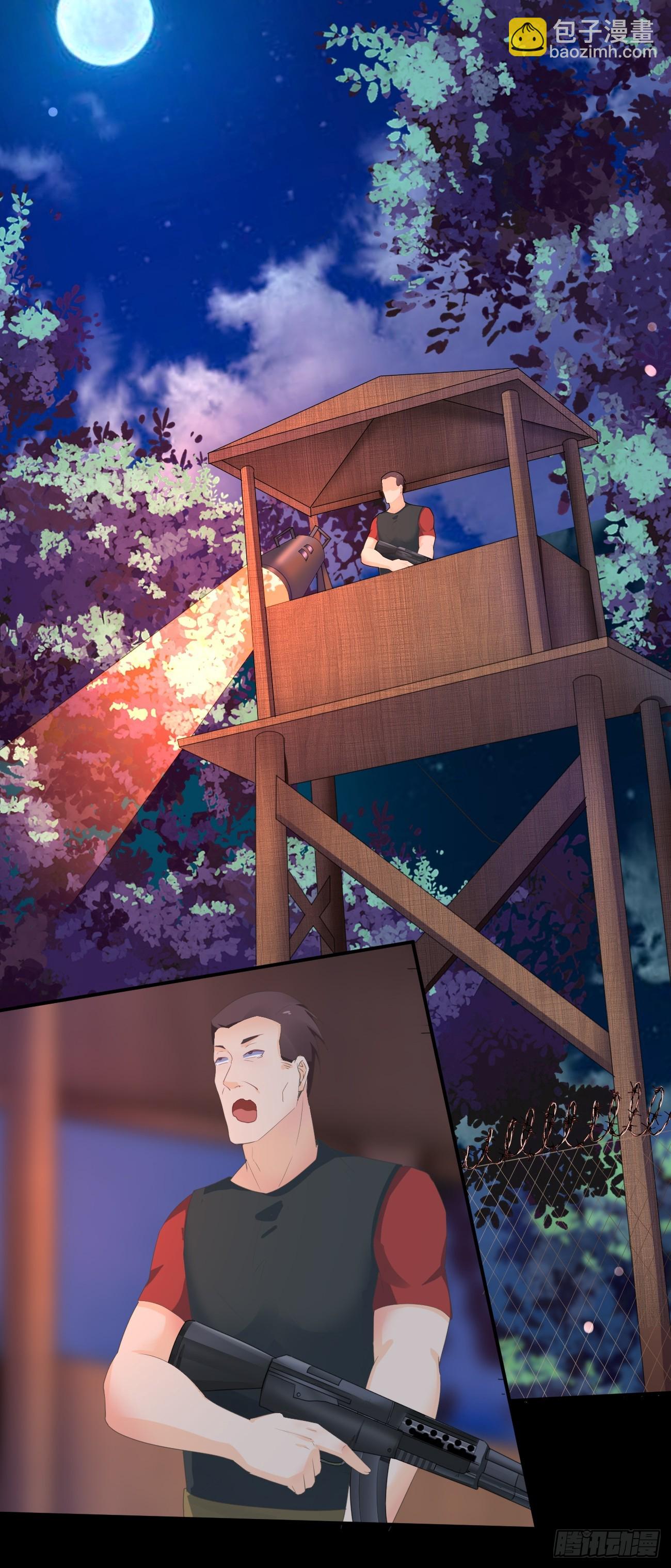 我每週一個新身份 - 第82話不是突圍，而是消滅 - 4