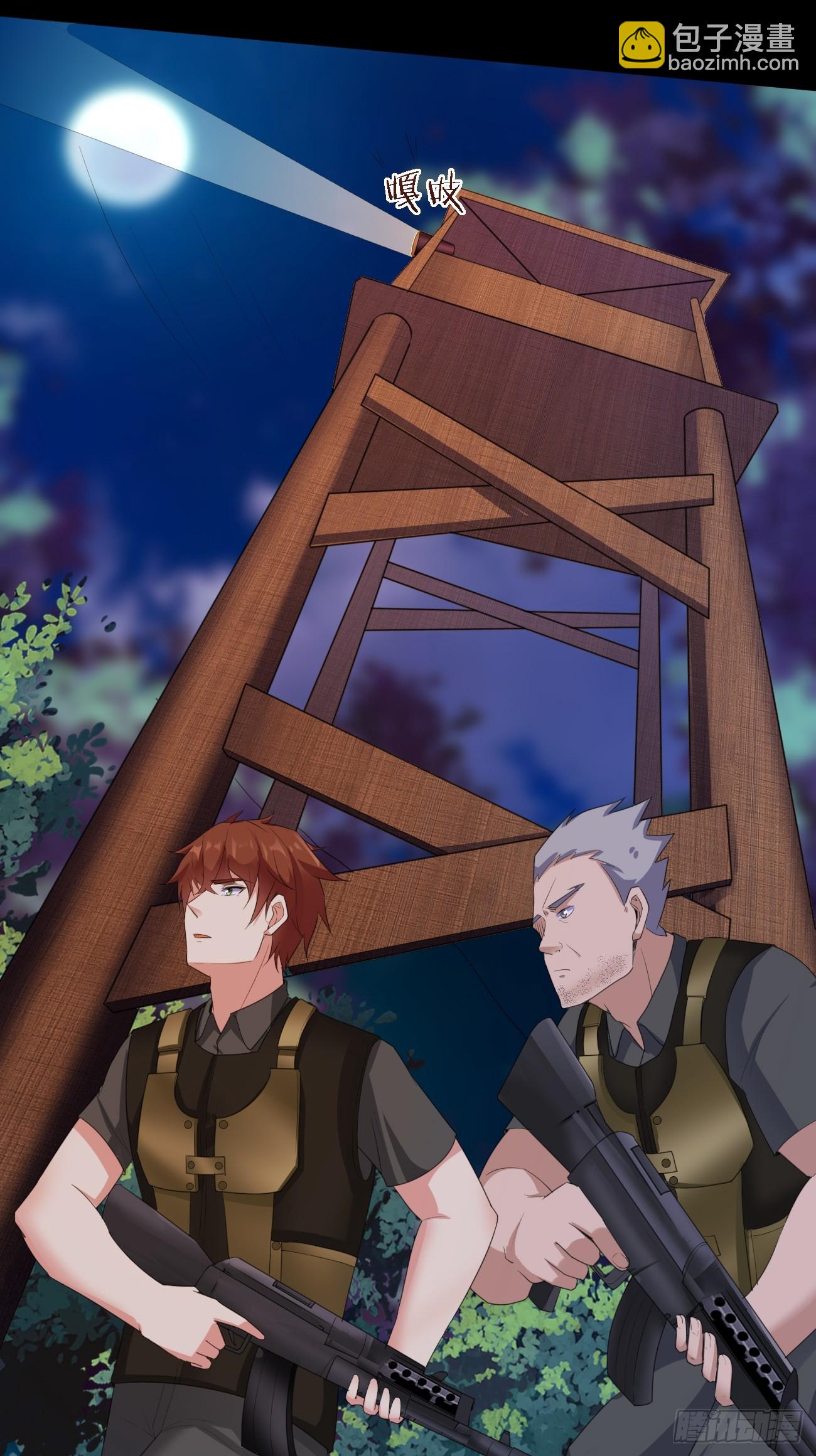 我每週一個新身份 - 第82話不是突圍，而是消滅 - 6