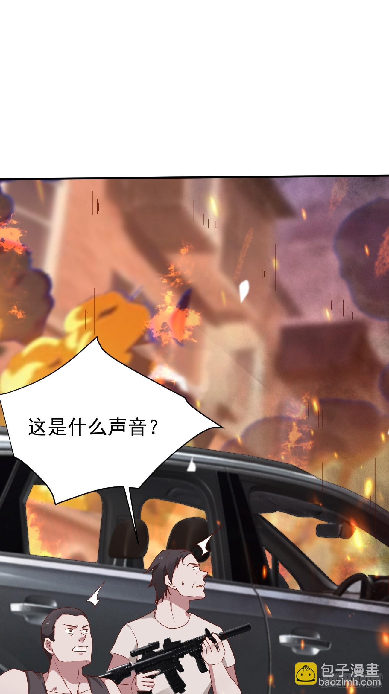 我每週一個新身份 - 第86話 這裝備太不講武德了吧(1/2) - 8