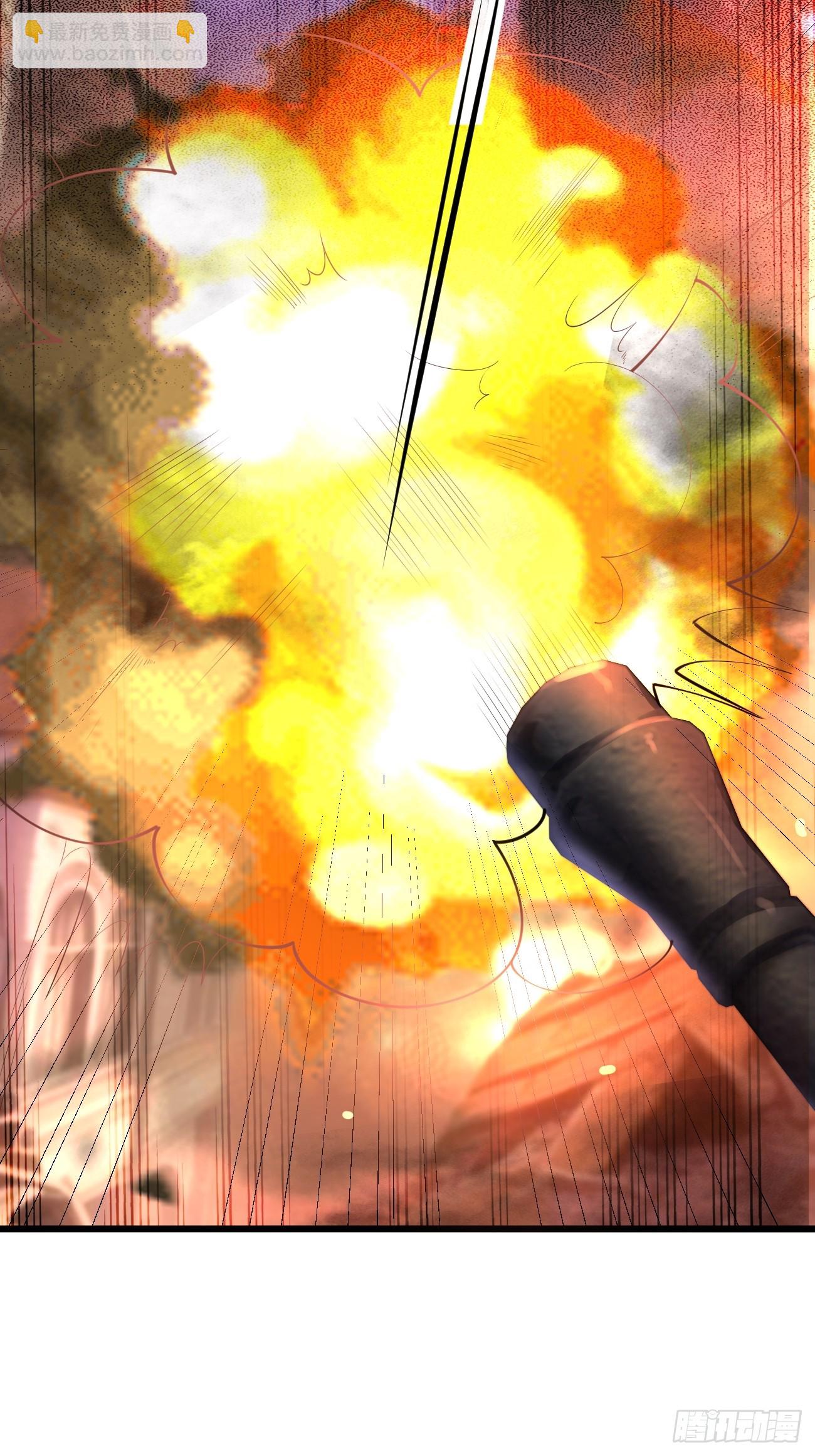 我每週一個新身份 - 第86話 這裝備太不講武德了吧(1/2) - 1