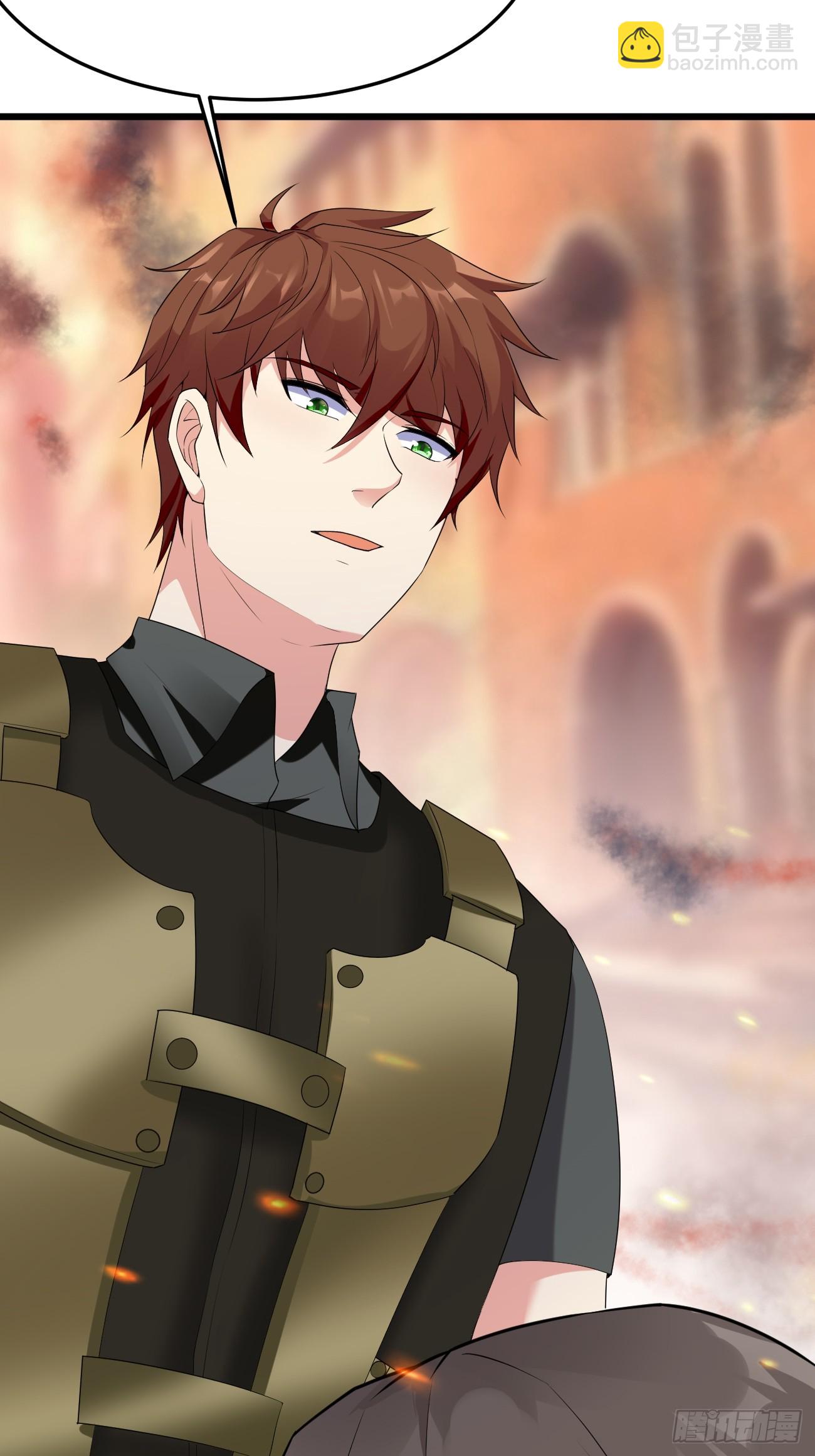 我每週一個新身份 - 第86話 這裝備太不講武德了吧(1/2) - 3