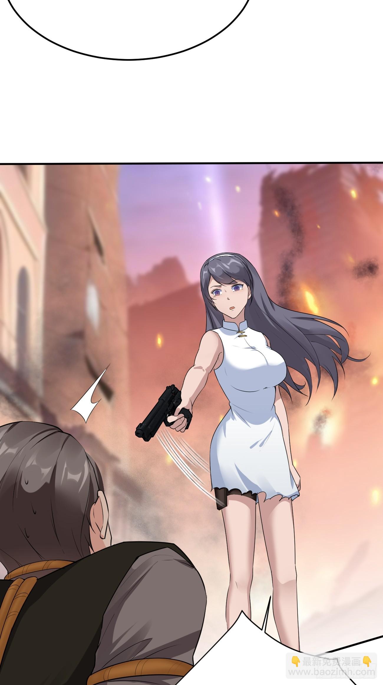 我每週一個新身份 - 第86話 這裝備太不講武德了吧(1/2) - 2