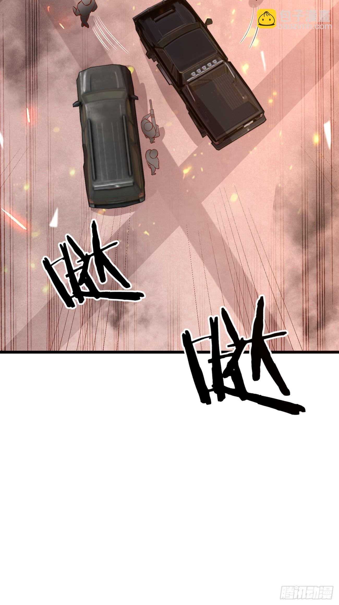 我每週一個新身份 - 第86話 這裝備太不講武德了吧(1/2) - 6